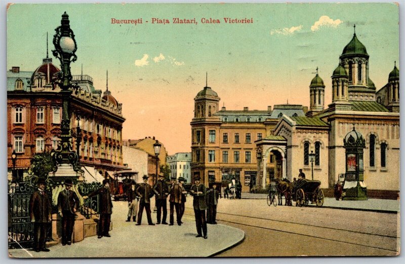 4. La pas pe Calea Victoriei (partea I)