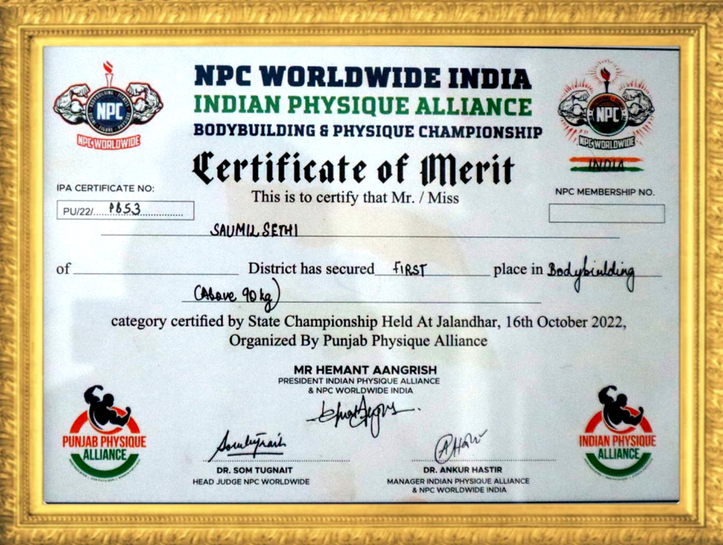 Clear Any One Doubt (Bodybuilding/Fitness Related)