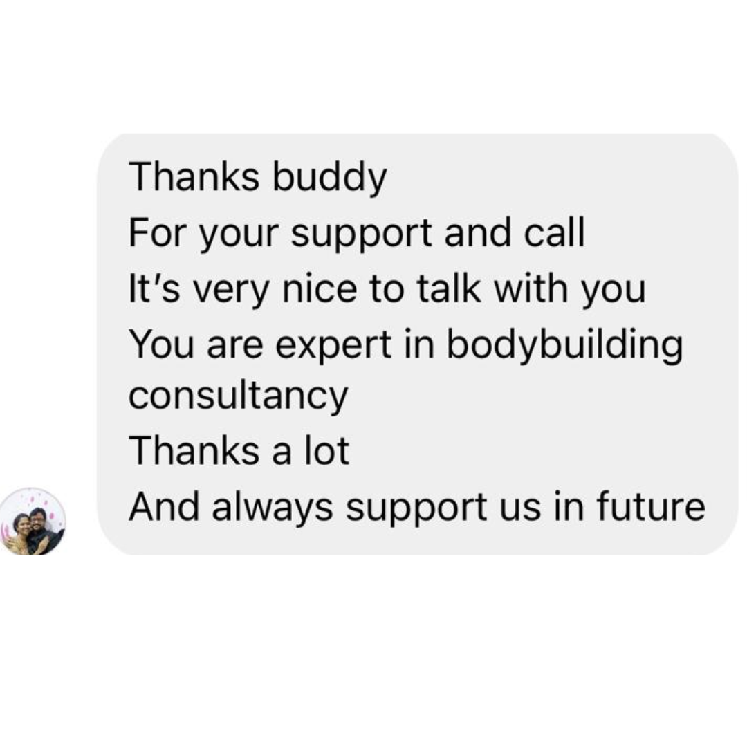 Consultation Call 5 Minutes 