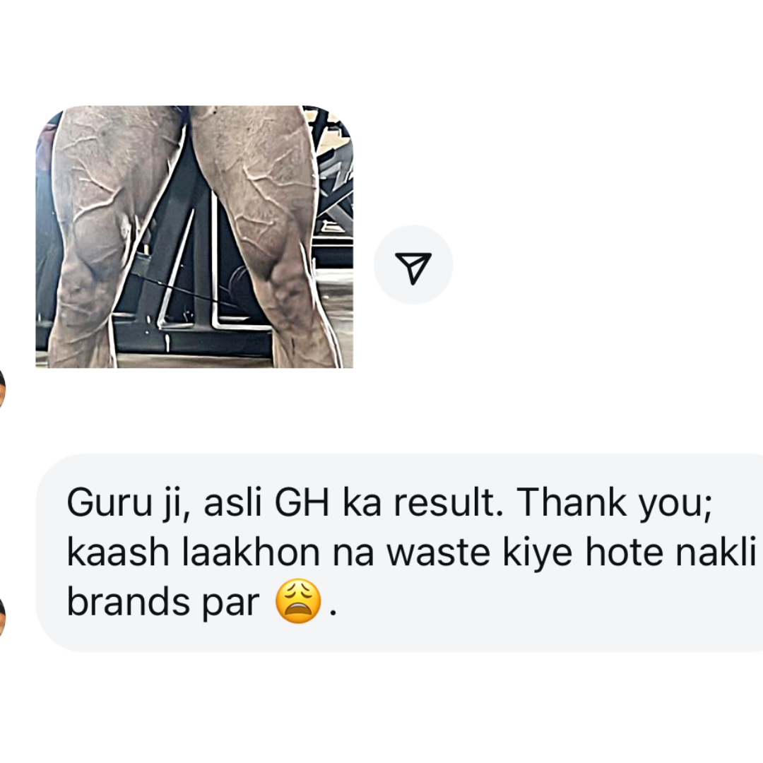 Human Growth Hormone HGH E BOOK | 22 Pages | Complete Guide Including Protocols, Brands Etc.