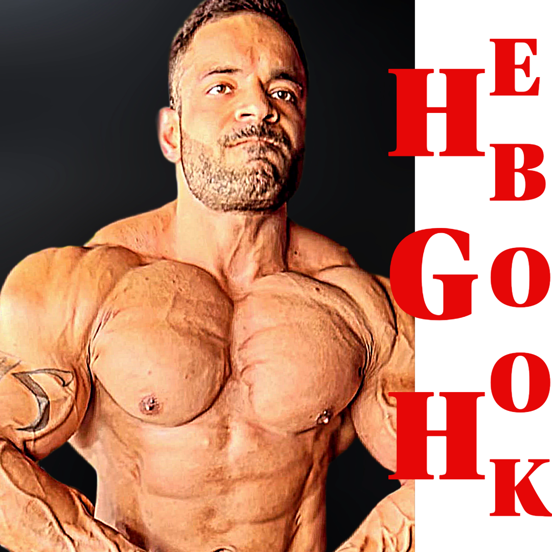 Human Growth Hormone HGH E BOOK | 22 Pages | Complete Guide Including Protocols, Brands Etc.