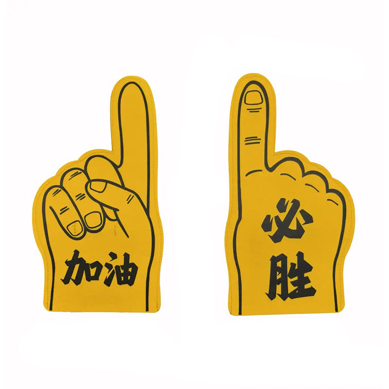 Sports event EVA foam gloves