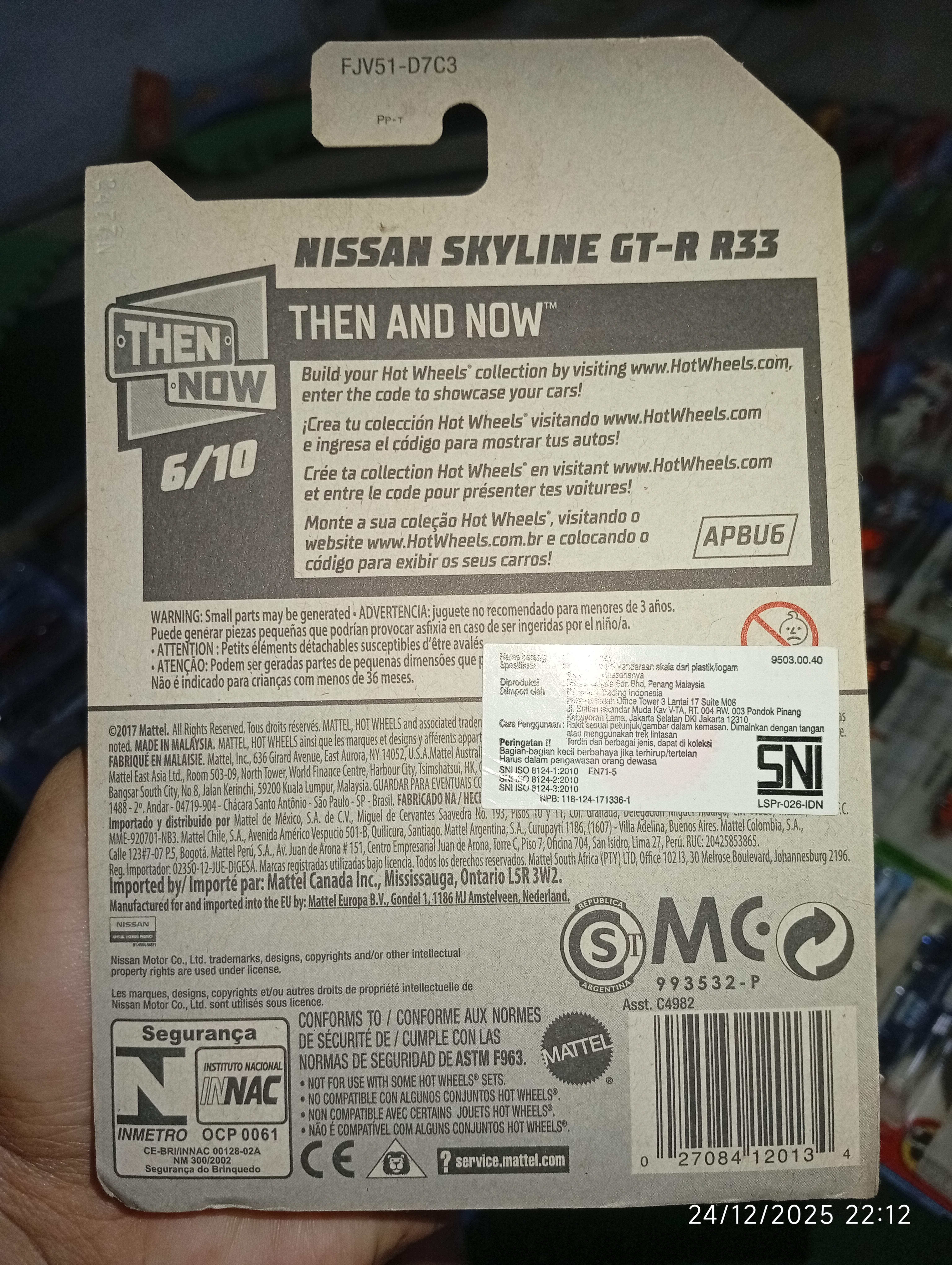 Hot Wheels Nissan Skyline GT-R (R33)