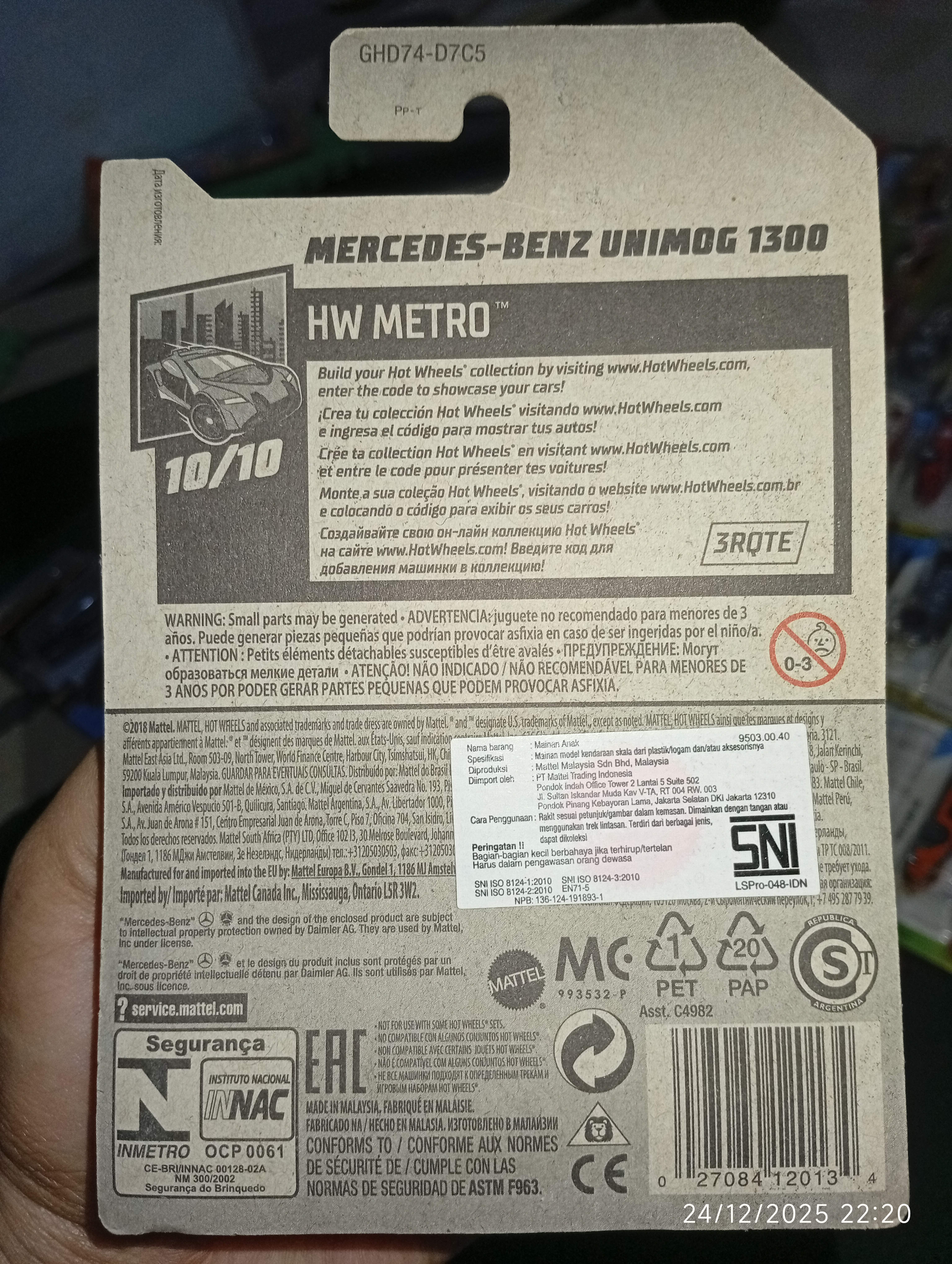 Hot Wheels SWAT Mercedes-Benz Unimog