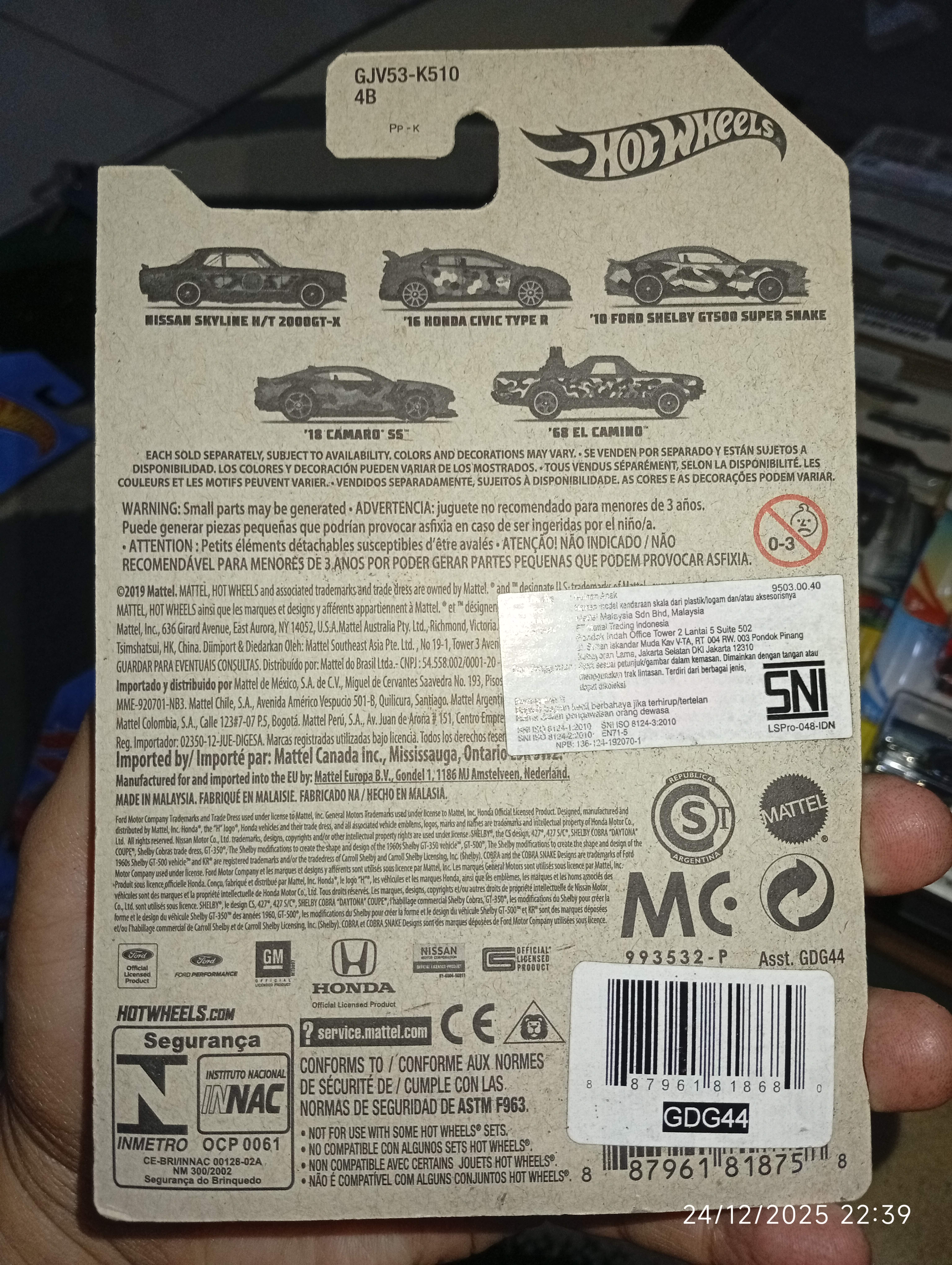 Hot Wheels Honda Civic Type R