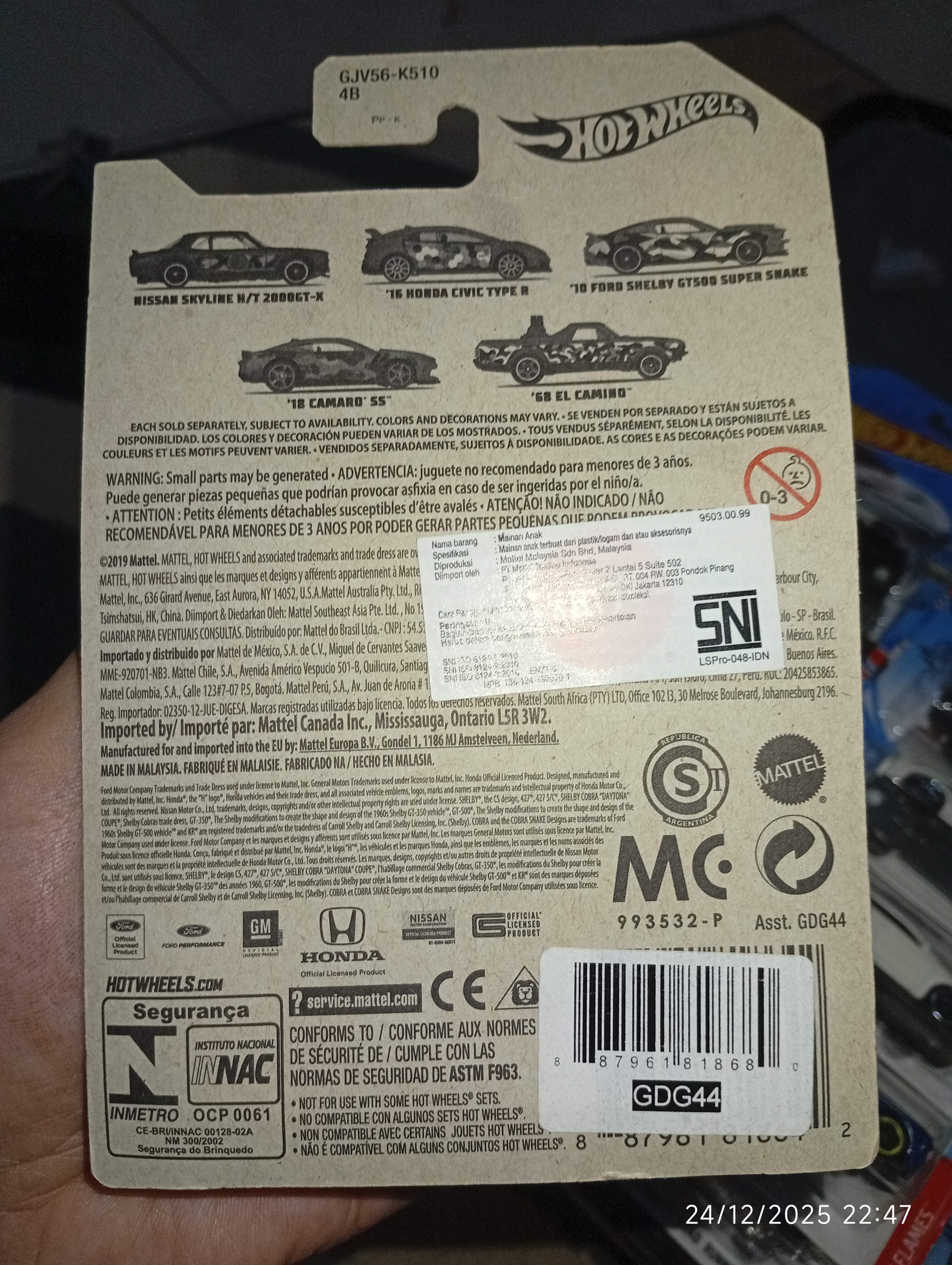 Hot Wheels Camaro Camo Edition