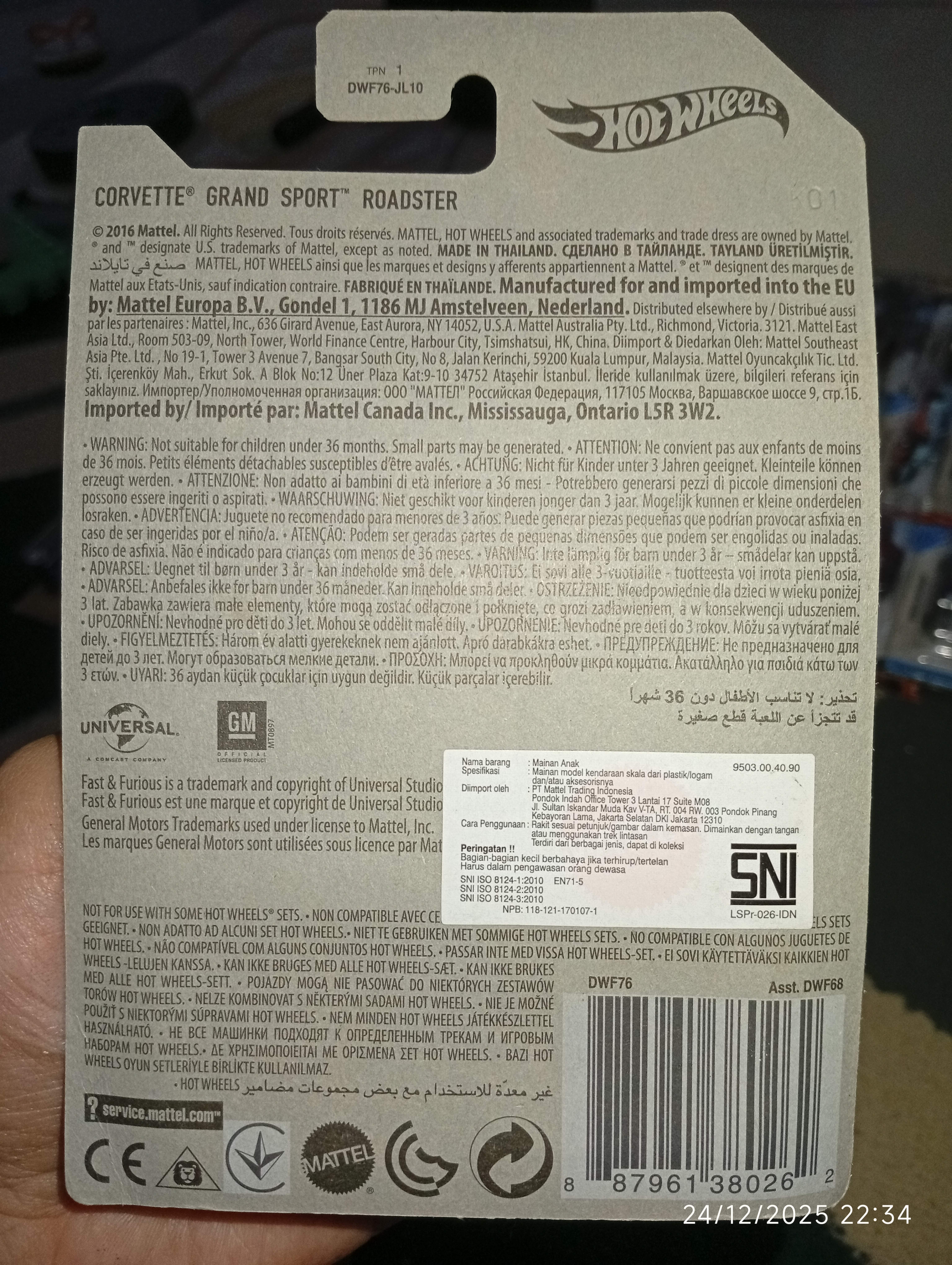 Hot Wheels Fast & Furious Fast Five