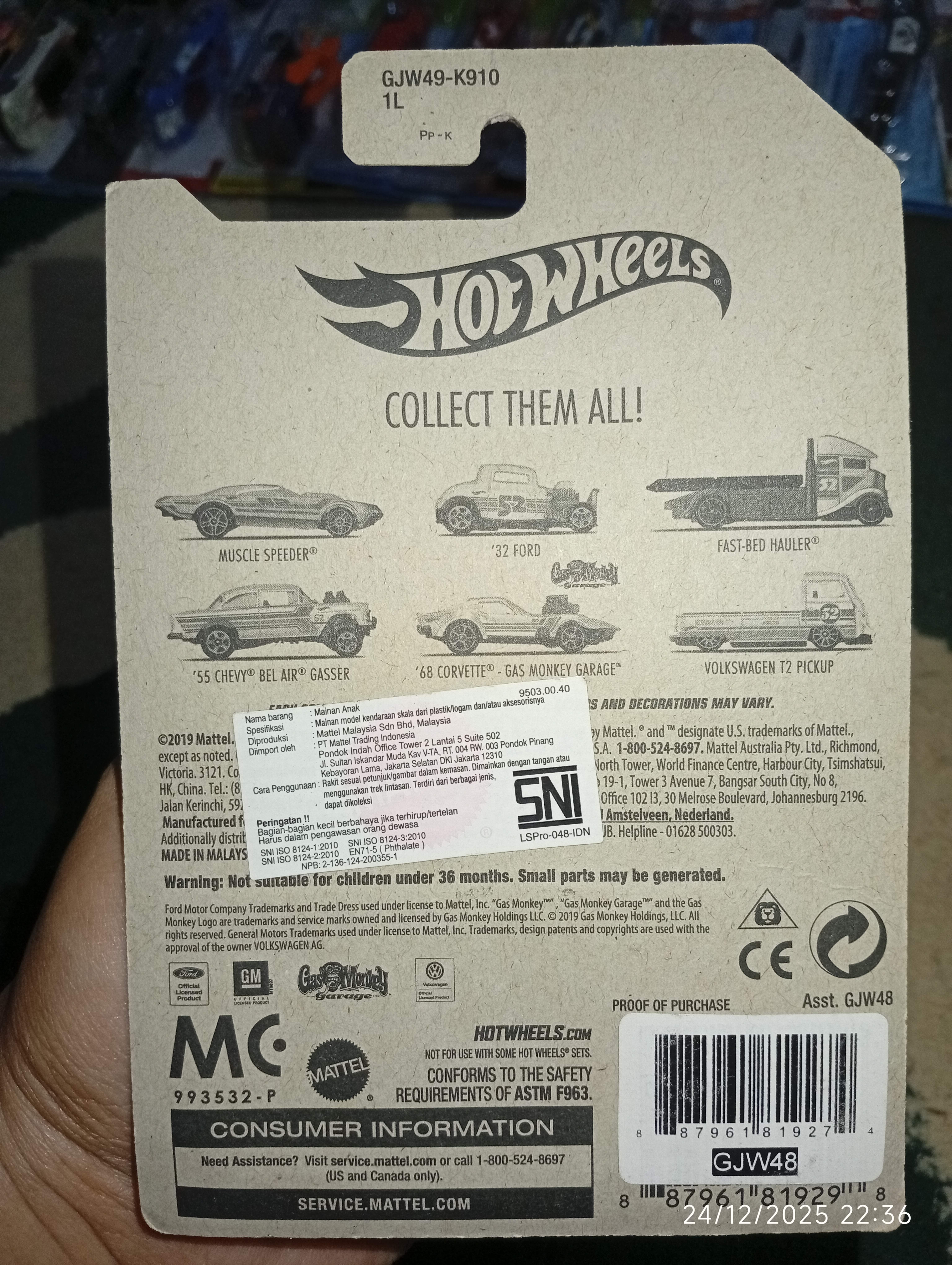 Hot Wheels '52 Ford