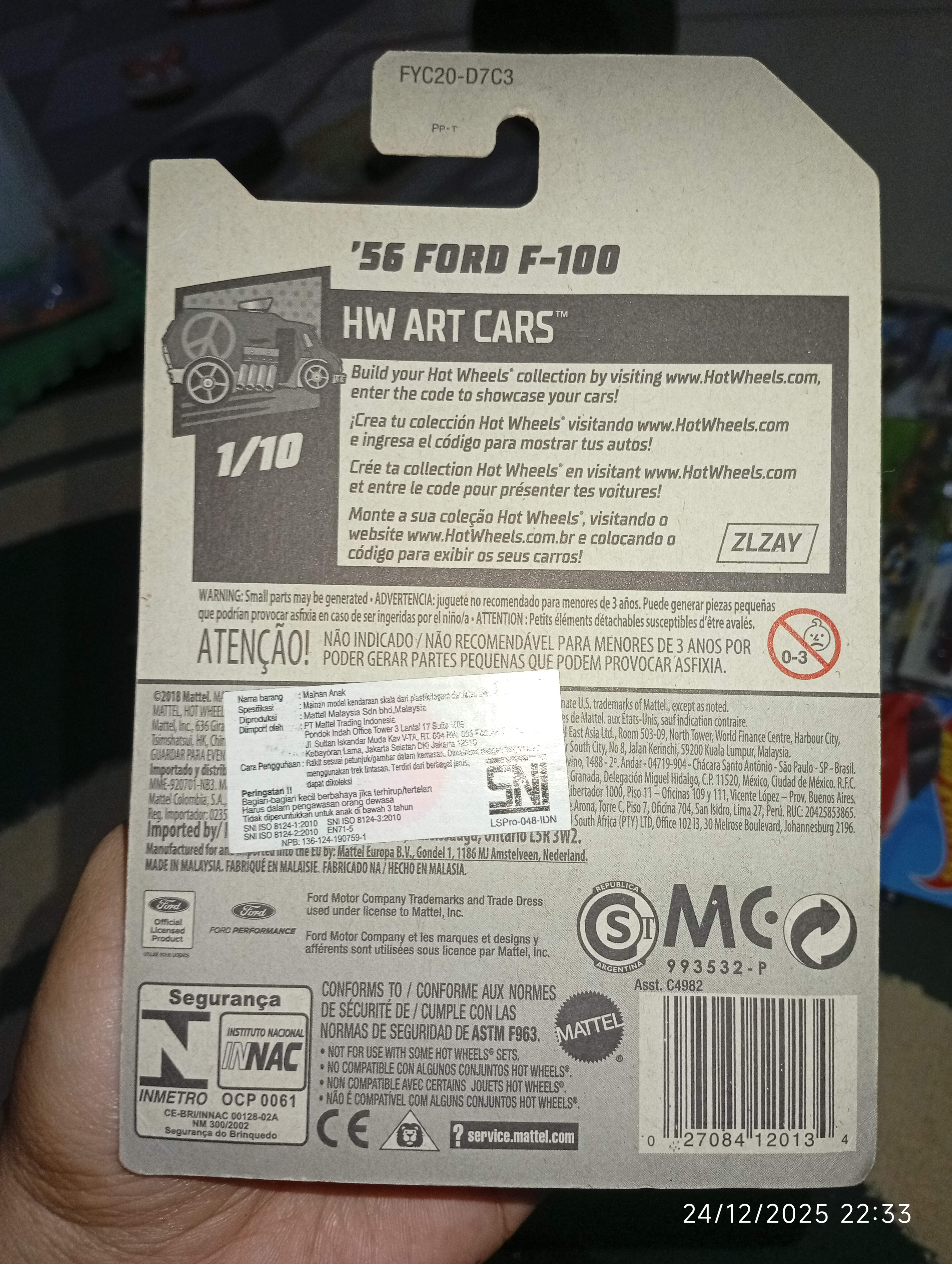 Hot Wheels HW Art Cars