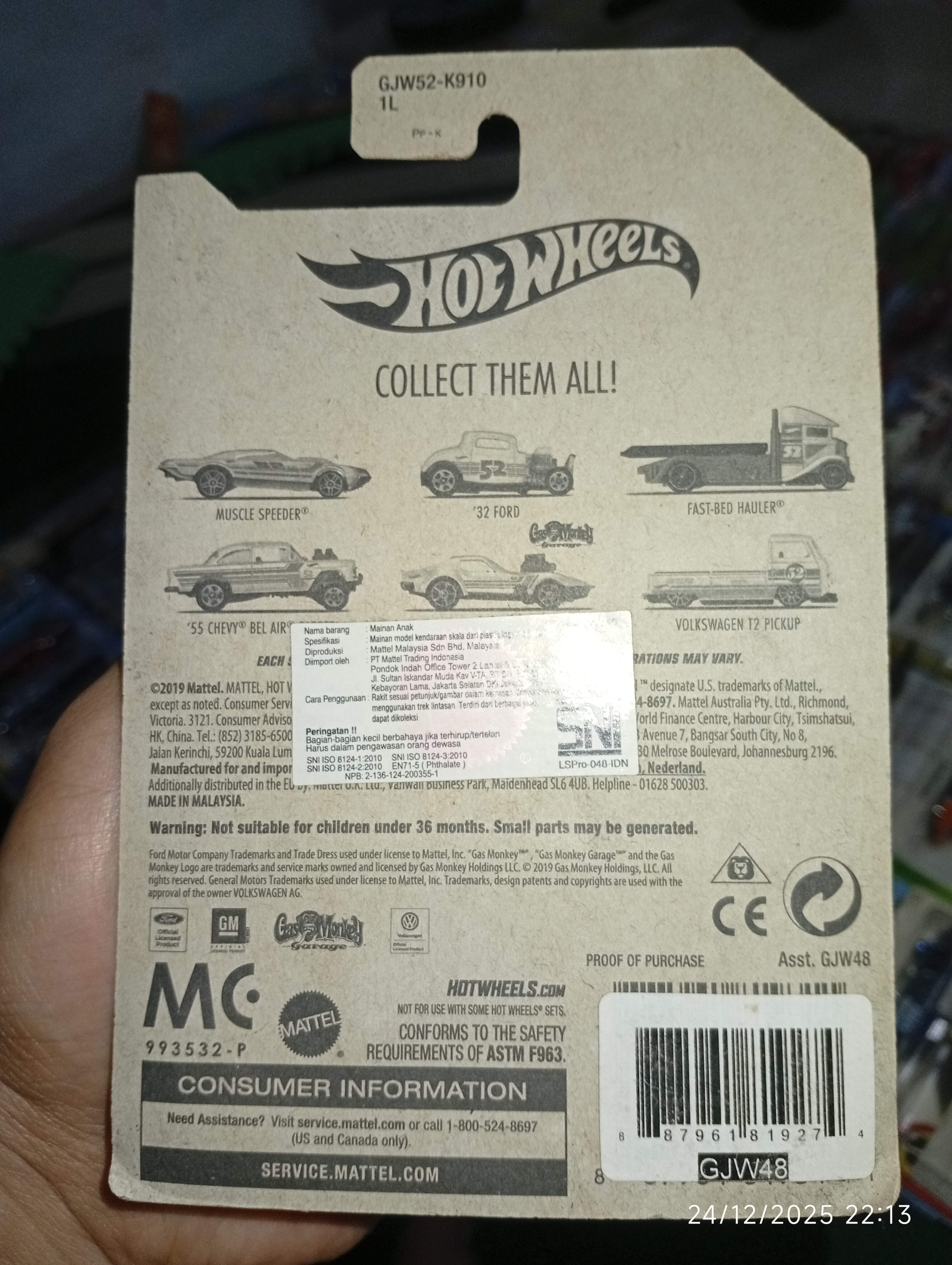 Hot Wheels Die-cast Car