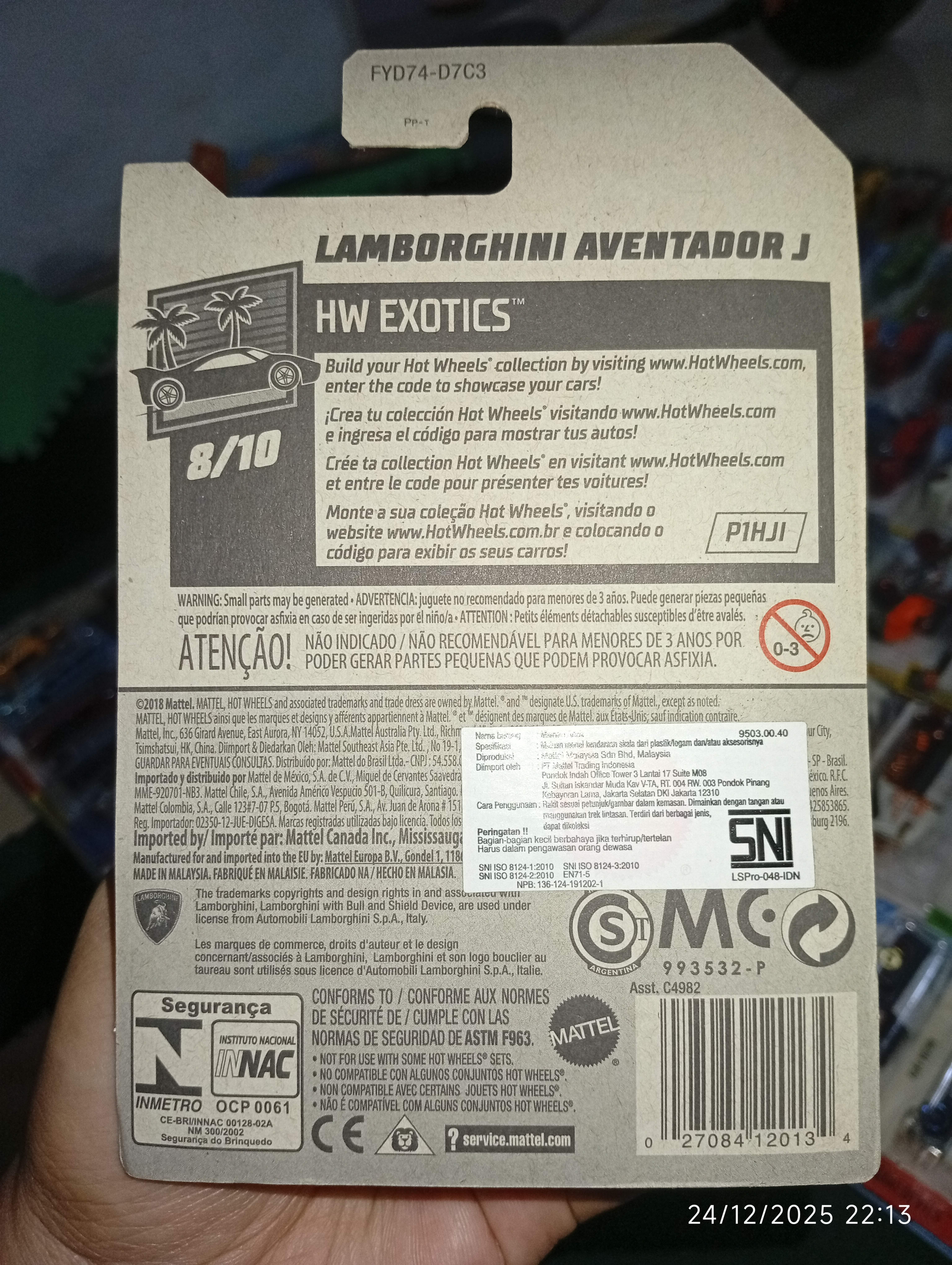 Lamborghini Aventador J HW Exotics