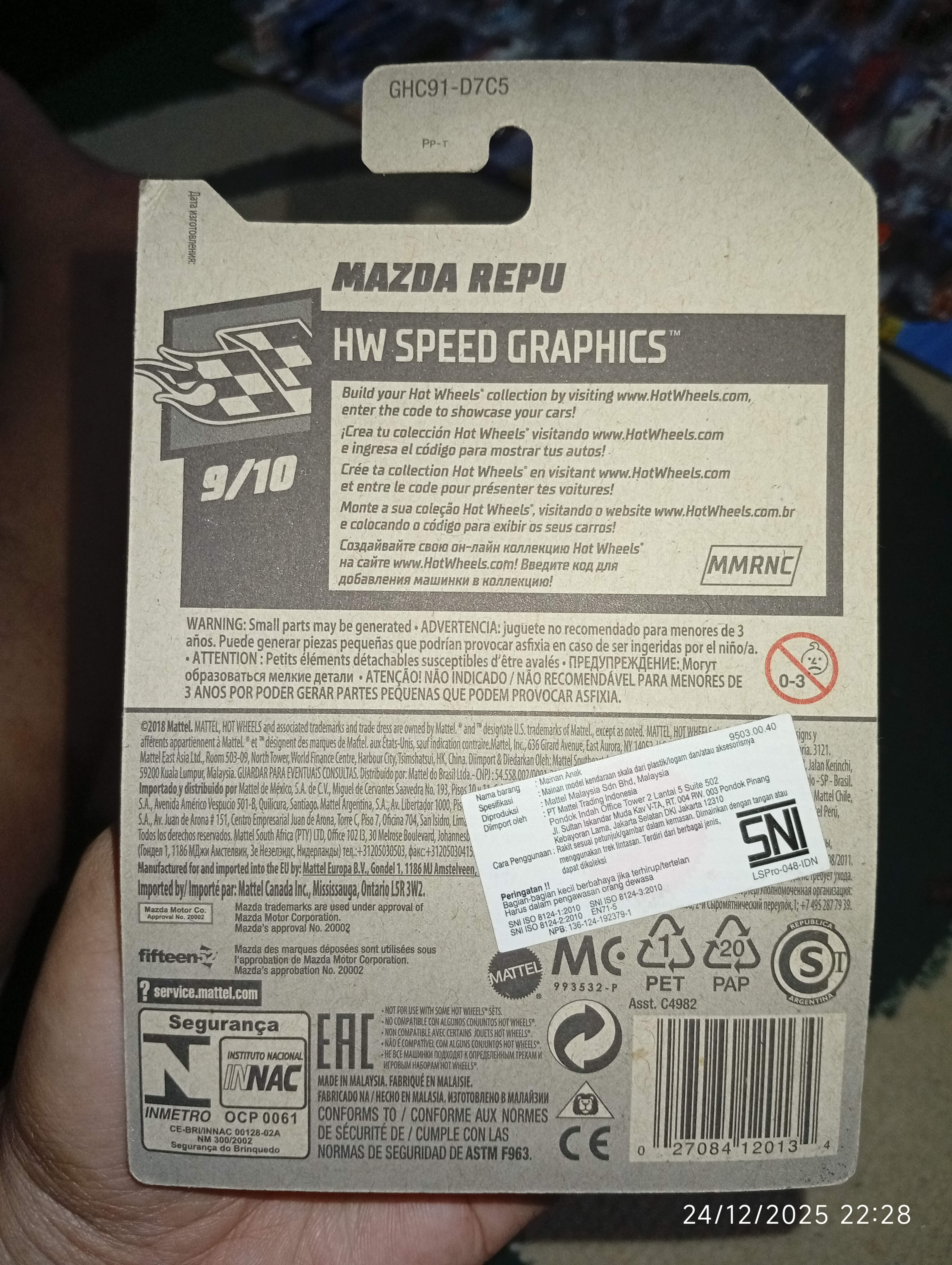 Hot Wheels Urban Outlaw Pickup