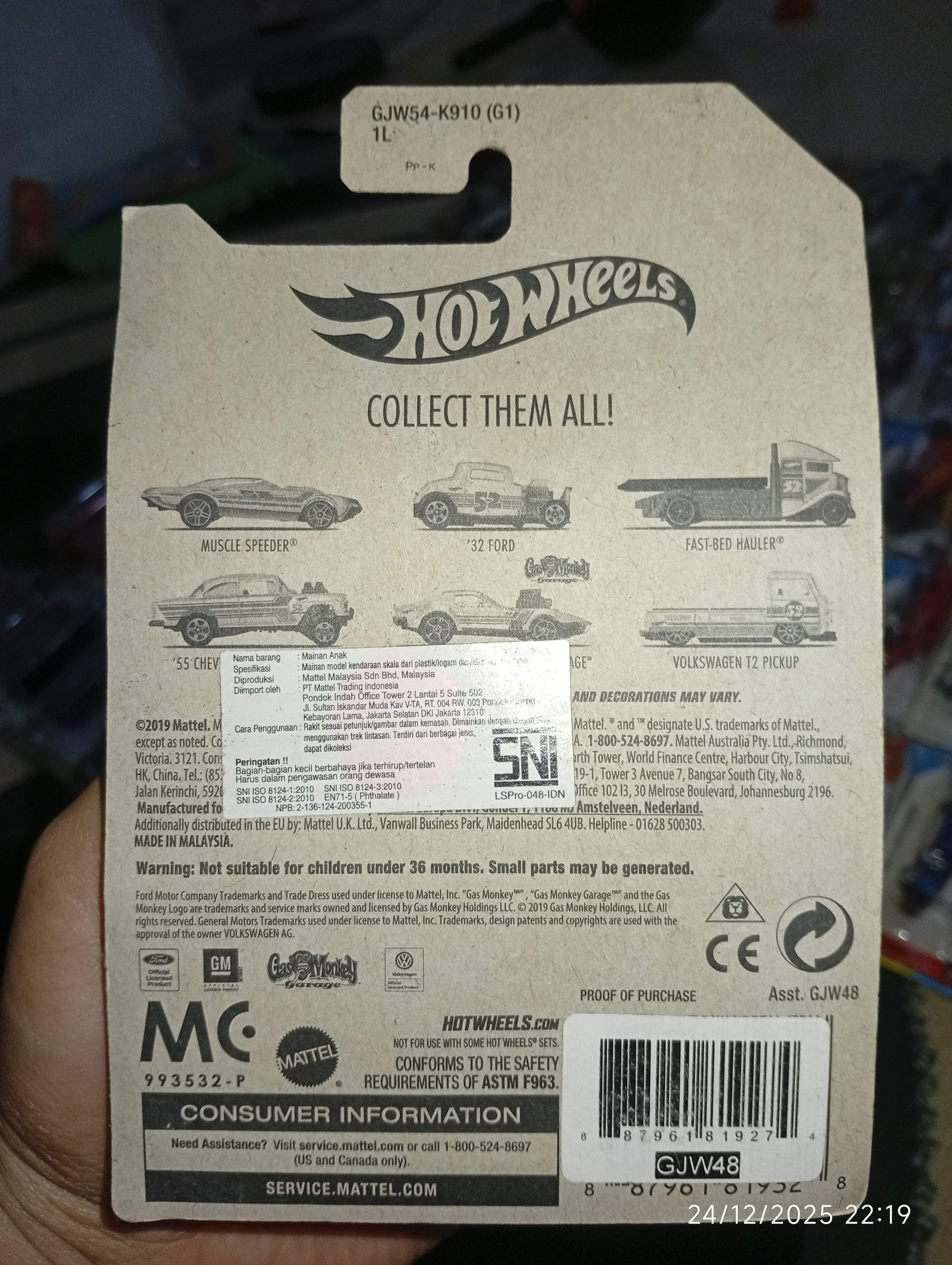 Hot Wheels Volkswagen Pickup