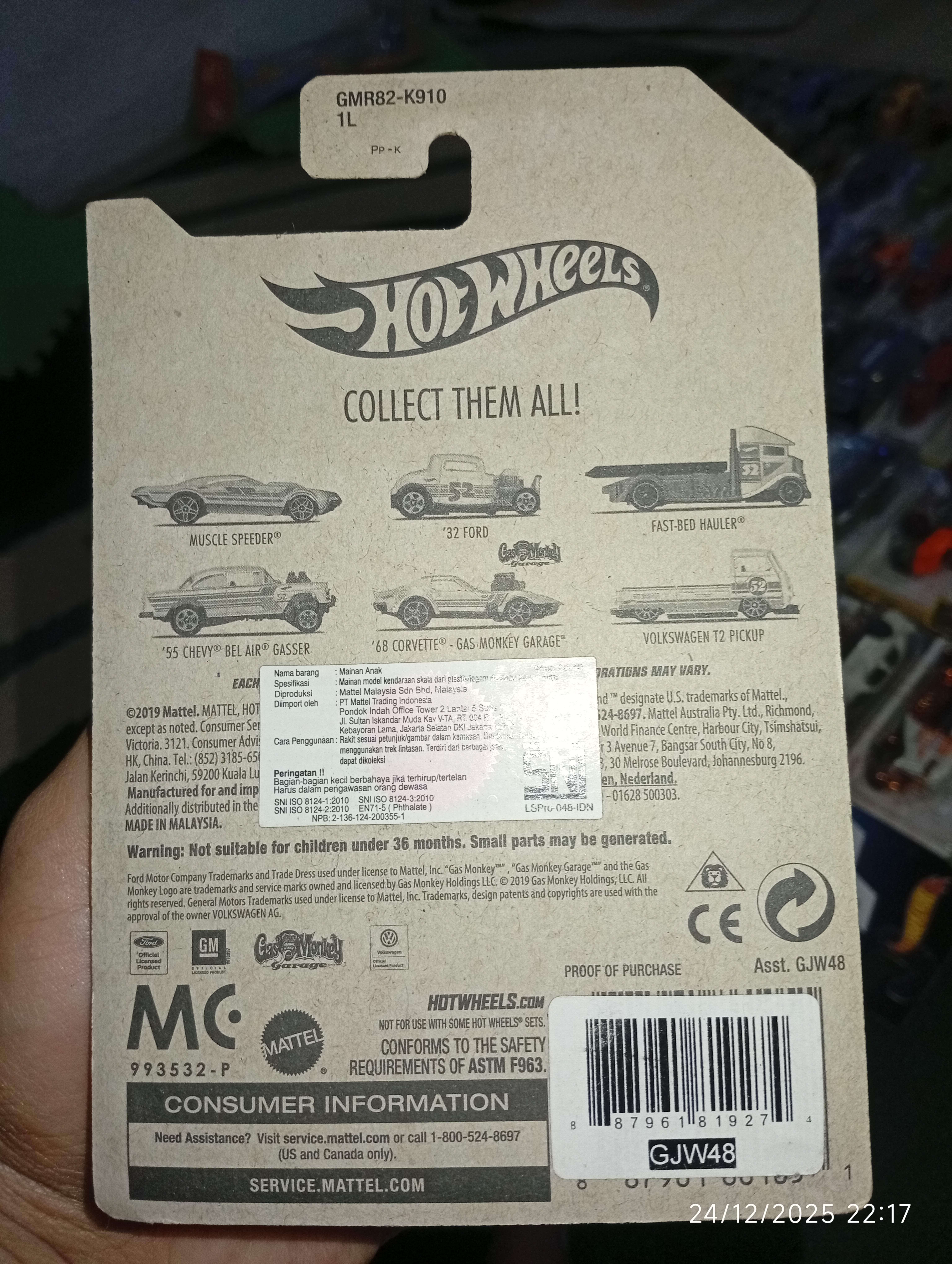 Hot Wheels Diecast Car