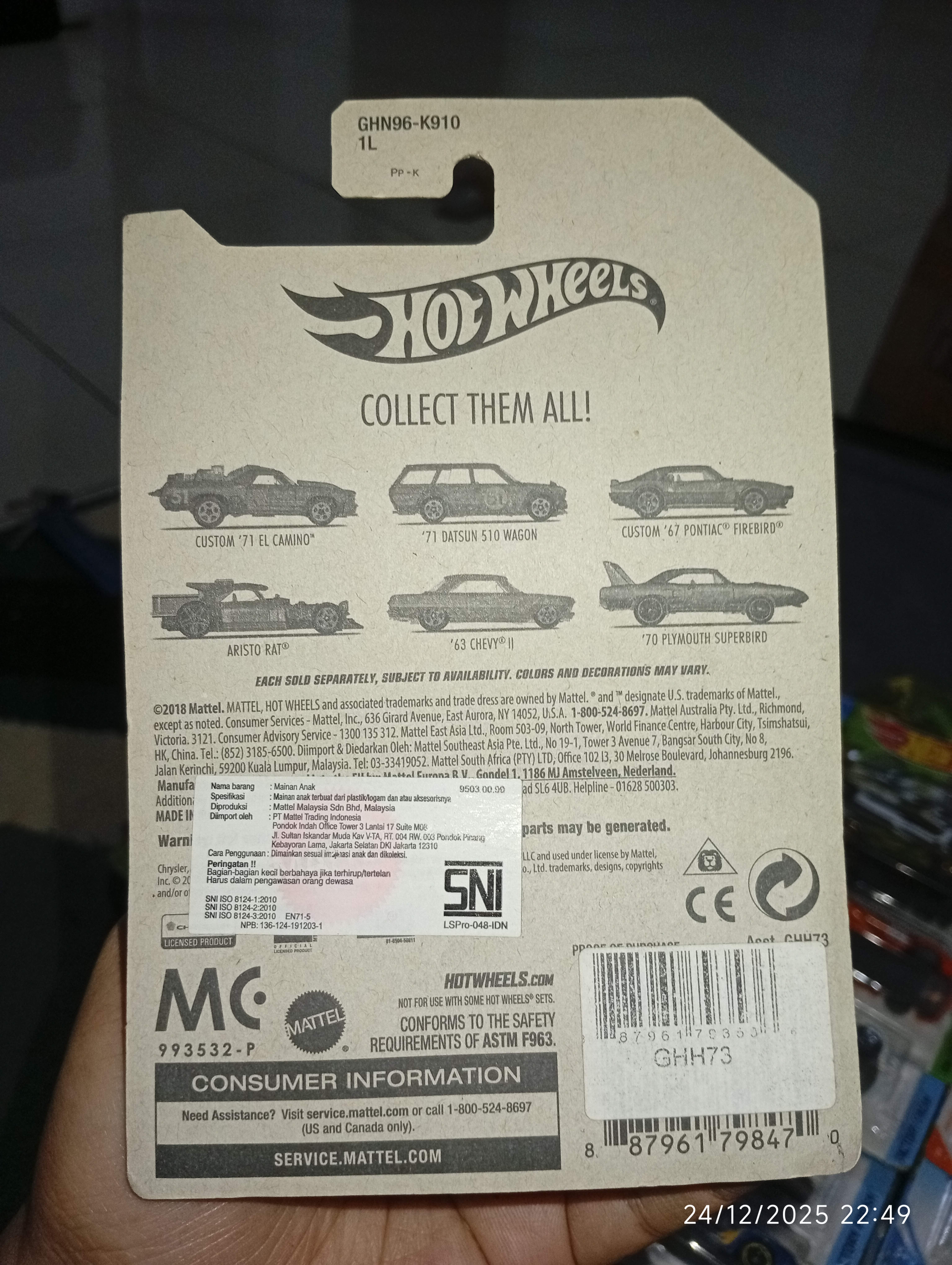 Hot Wheels Edisi Kolektor