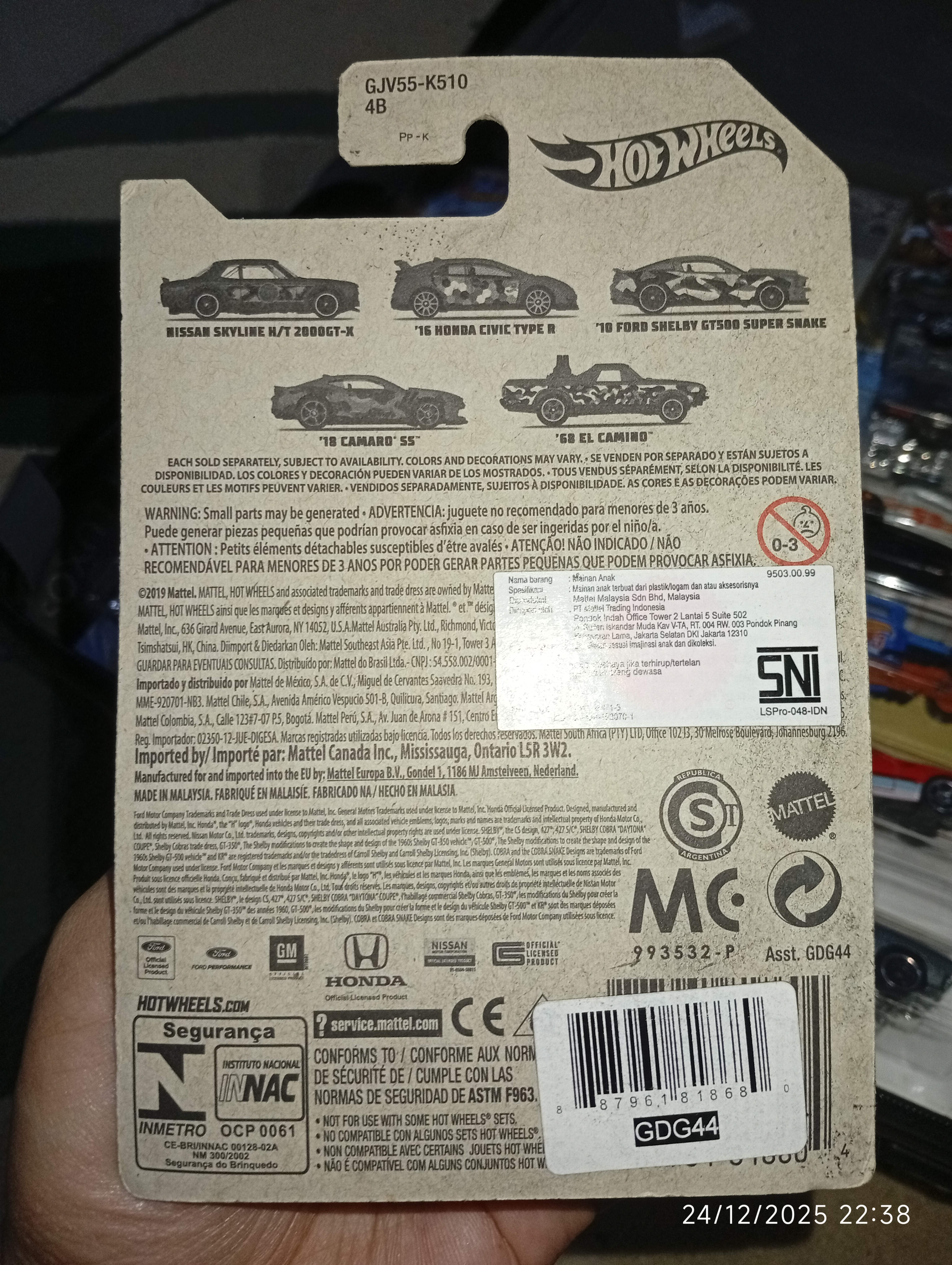 Hot Wheels Dodge Charger SRT