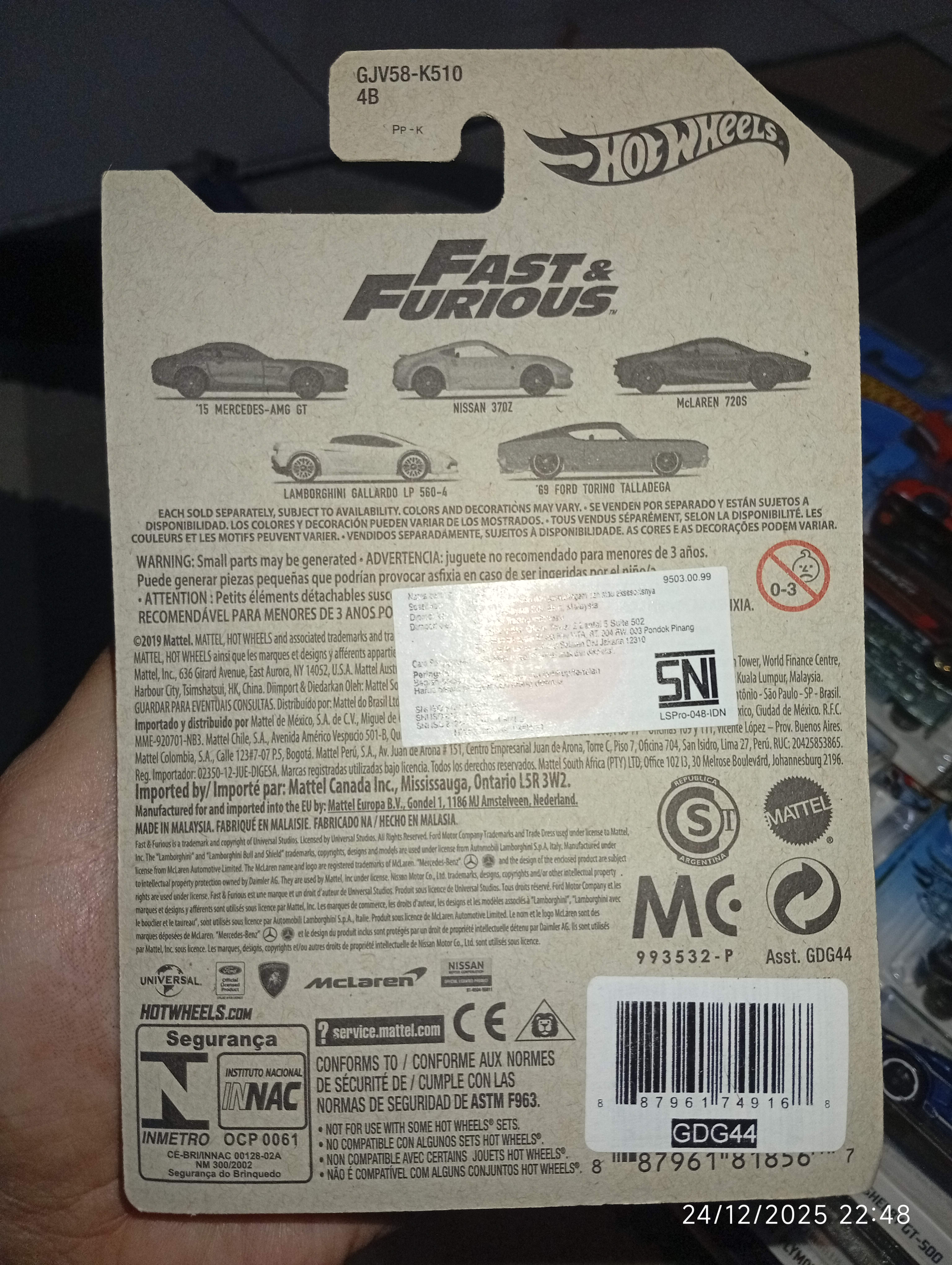 Hot Wheels Fast & Furious Nissan 370Z
