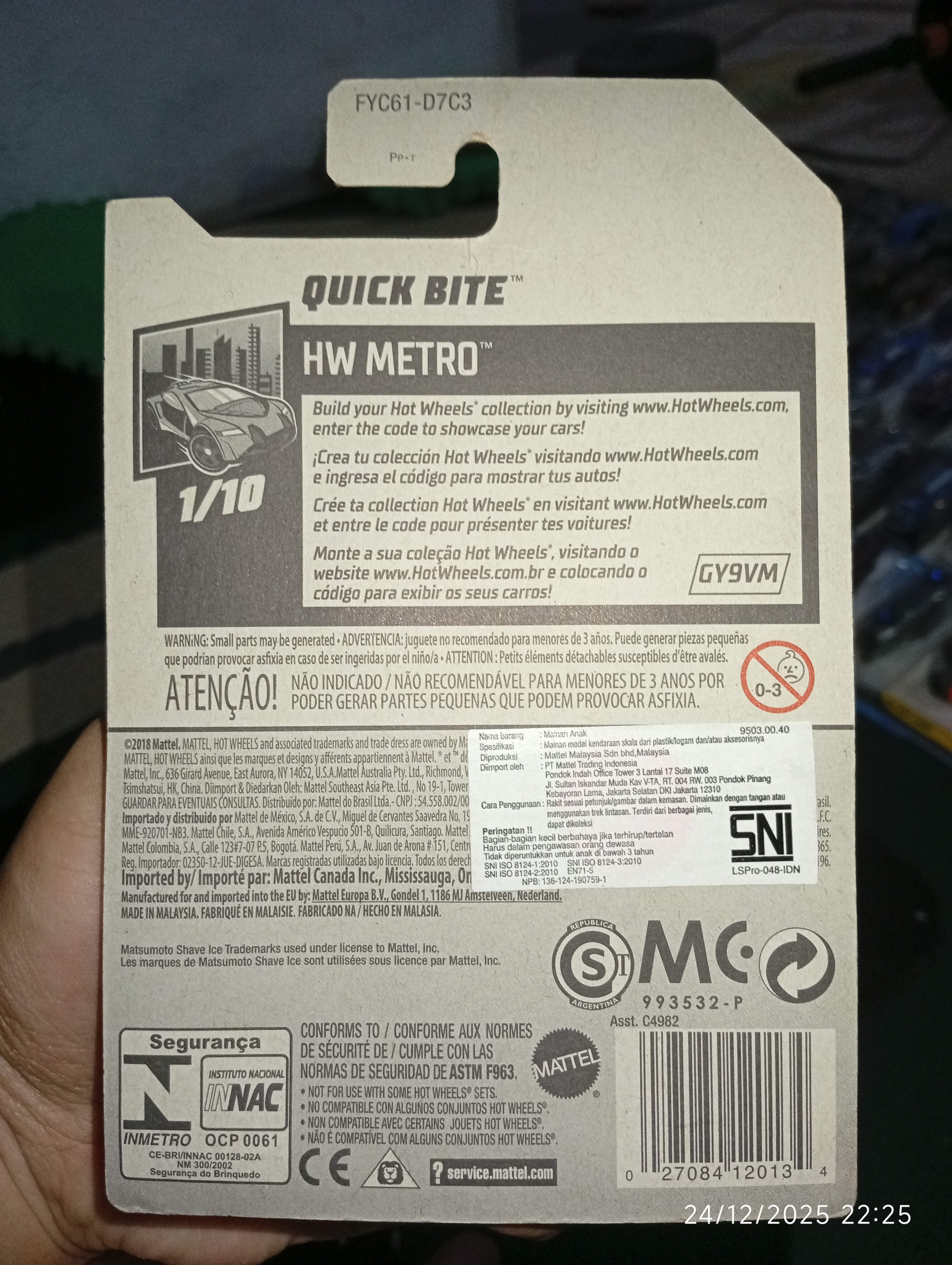 Hot Wheels HW Metro Food Truck