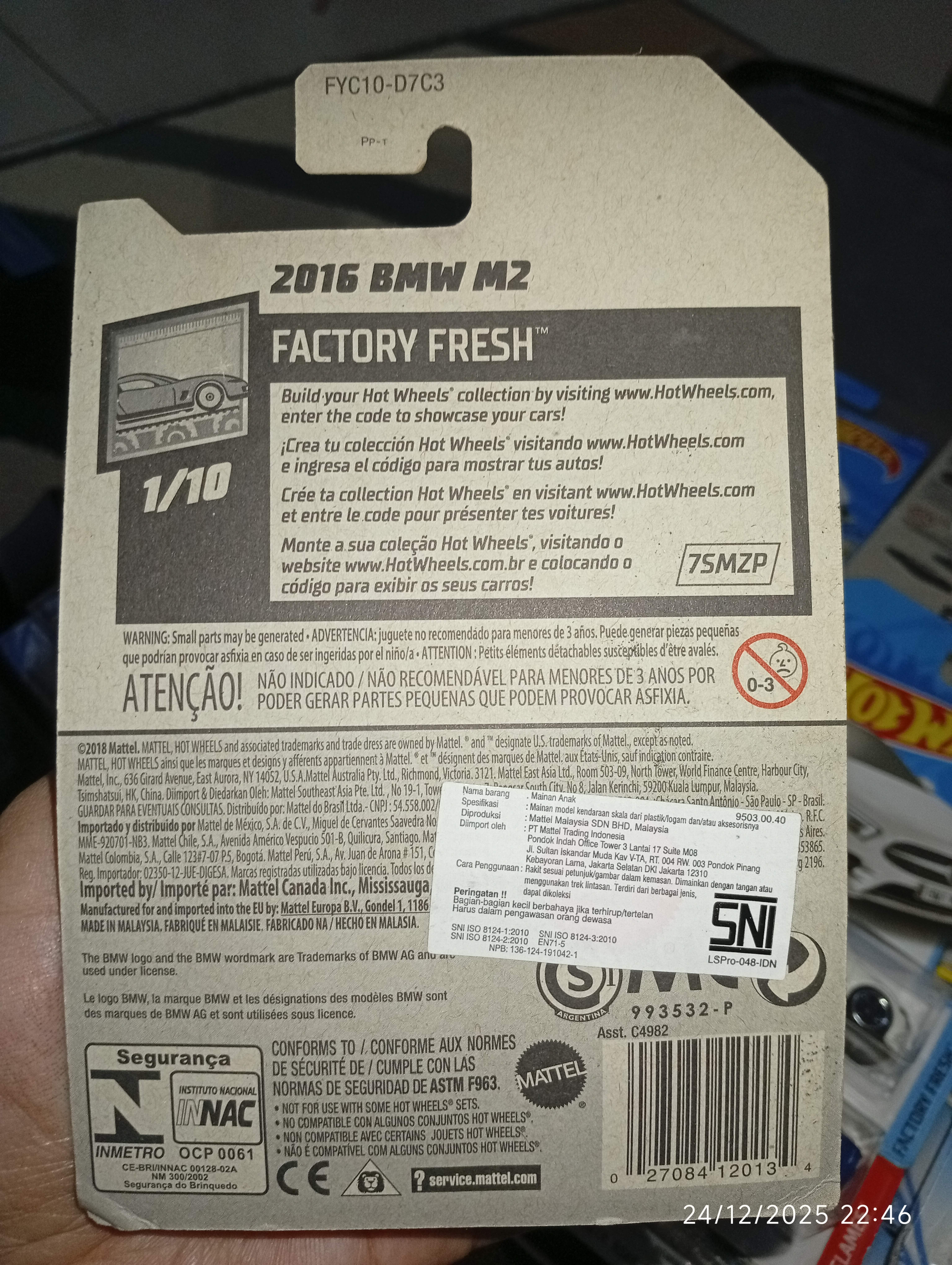 Hot Wheels BMW M2 Coupe