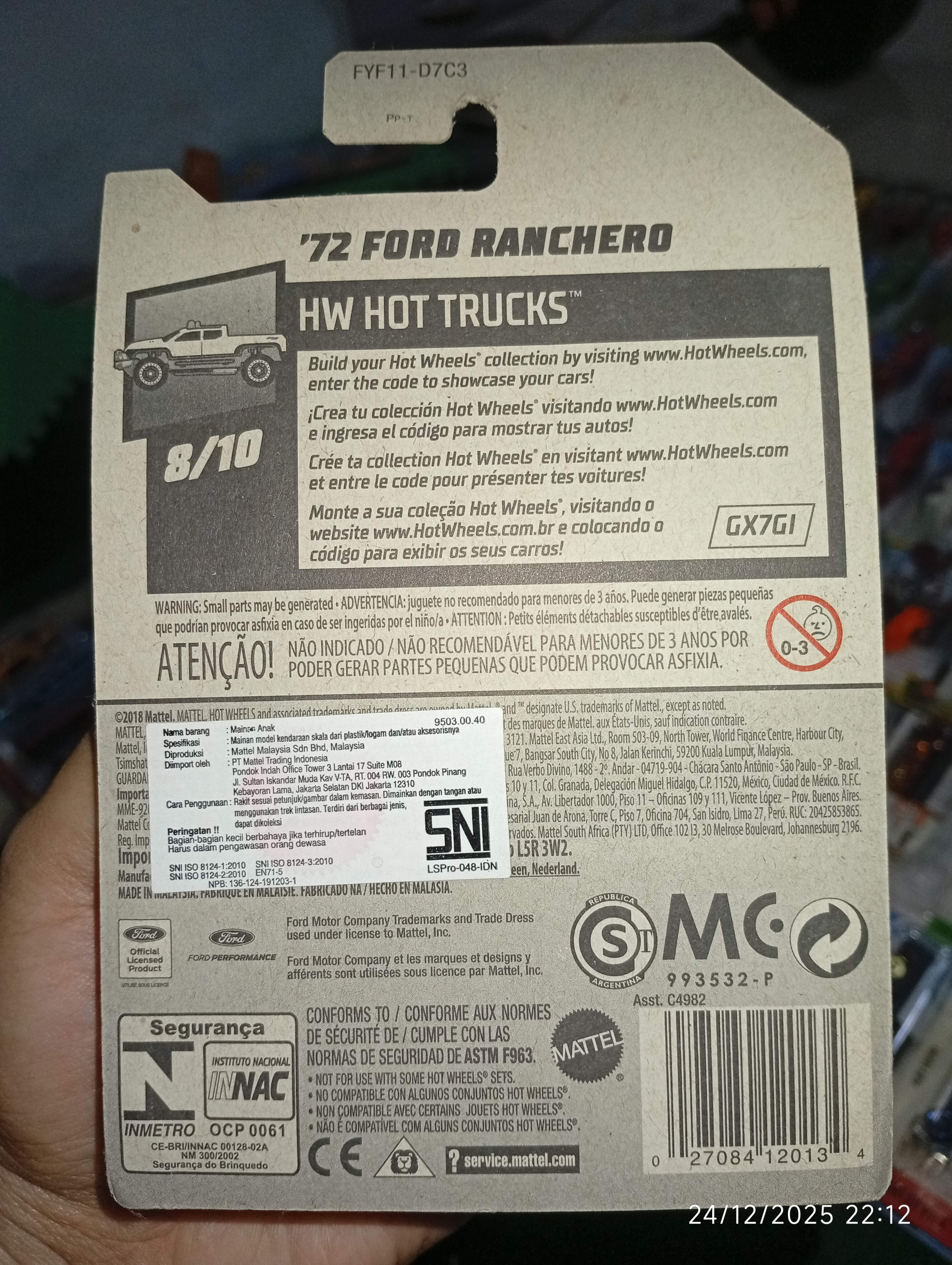 Hot Wheels Custom Car