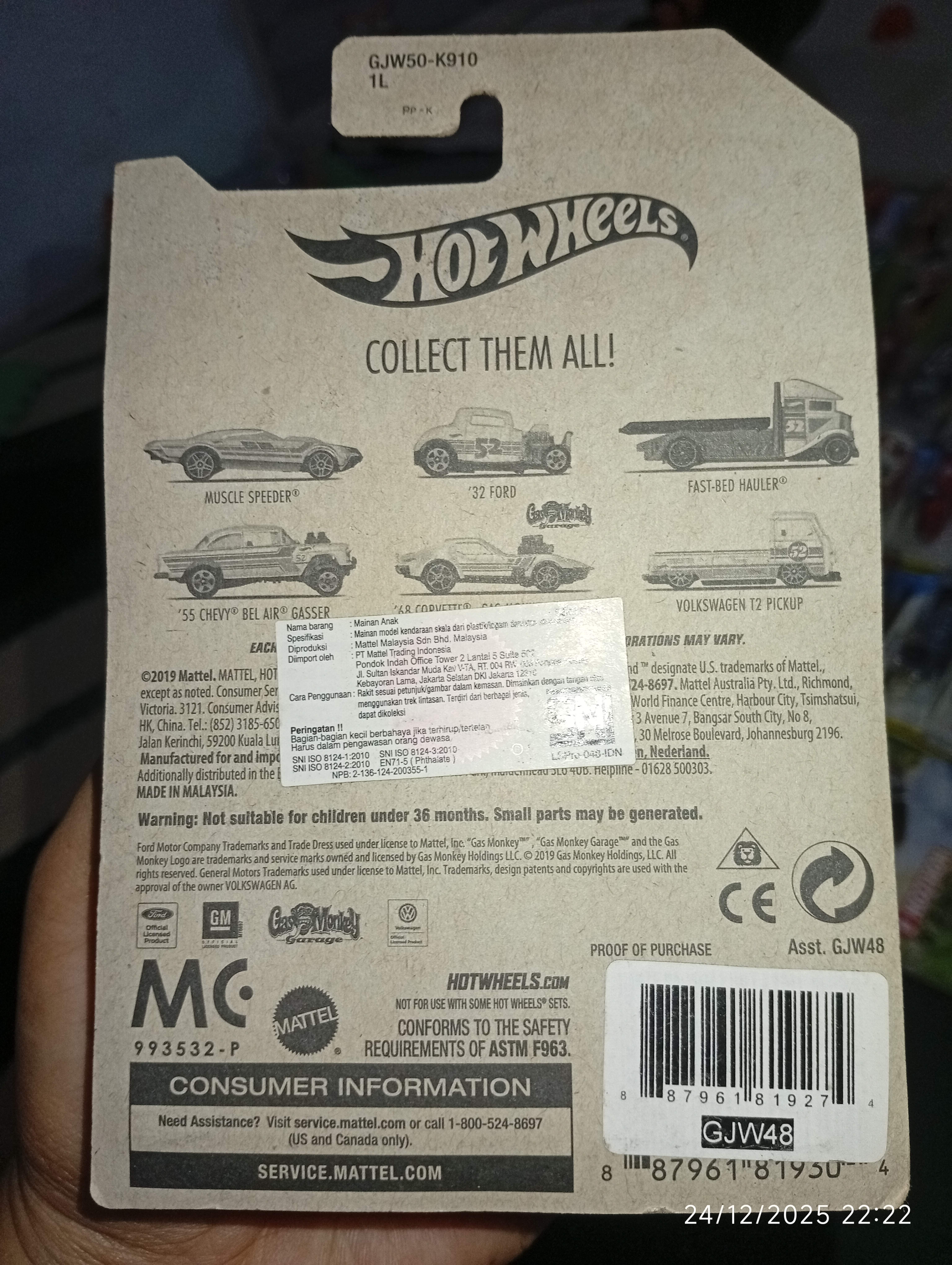 Hot Wheels Custom Truck