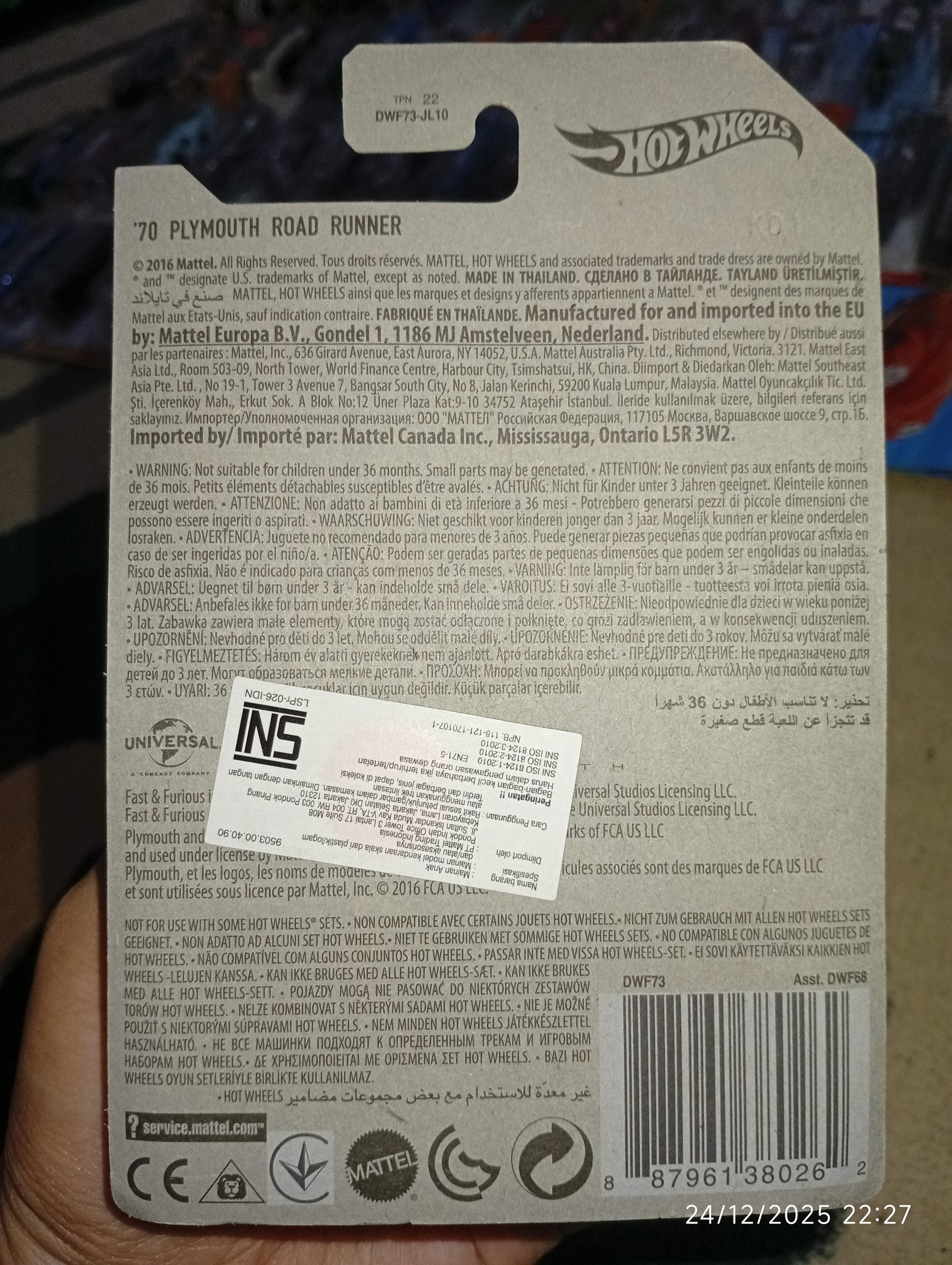 Hot Wheels Fast & Furious Diecast Car