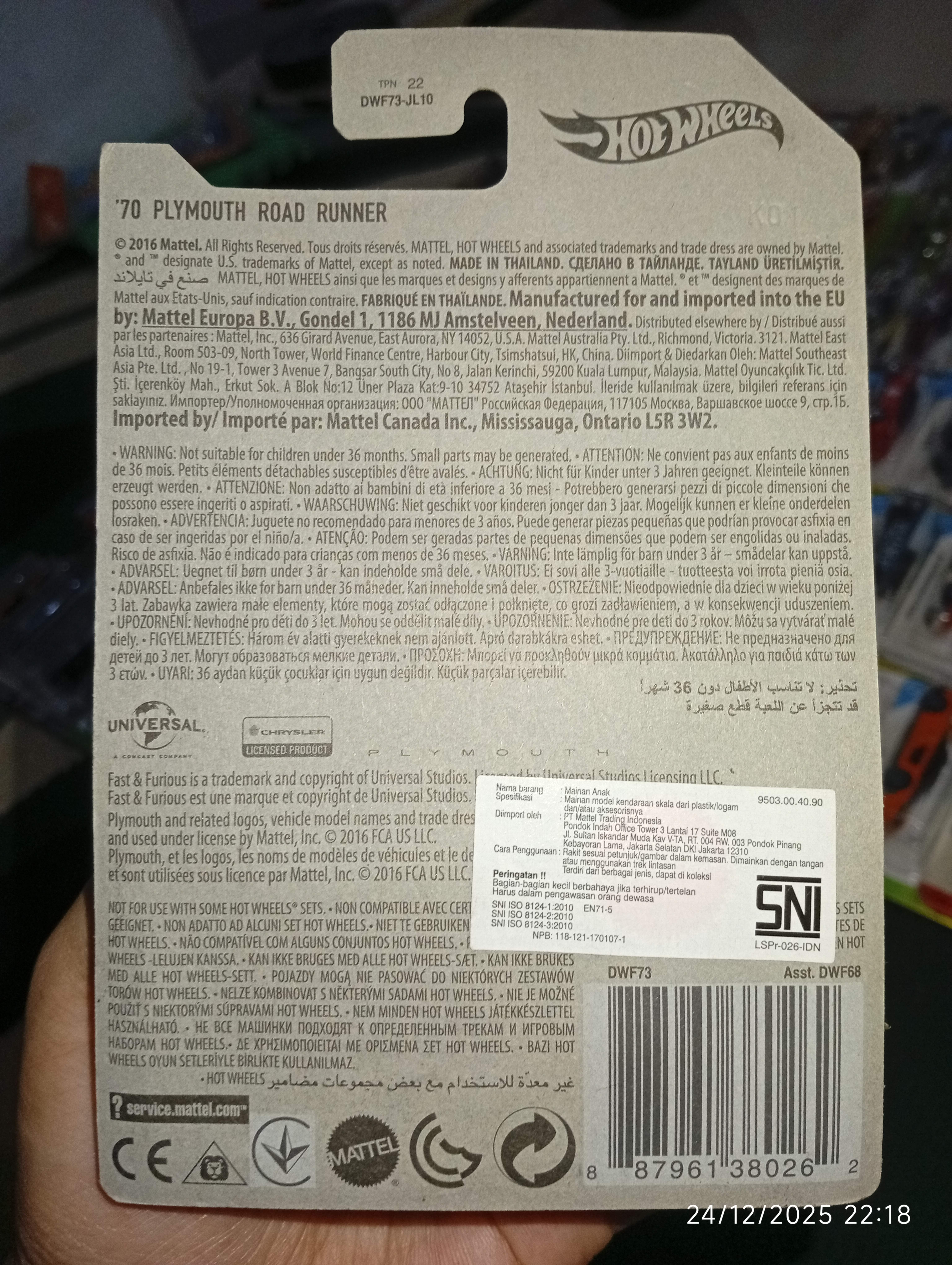 Hot Wheels Fast & Furious