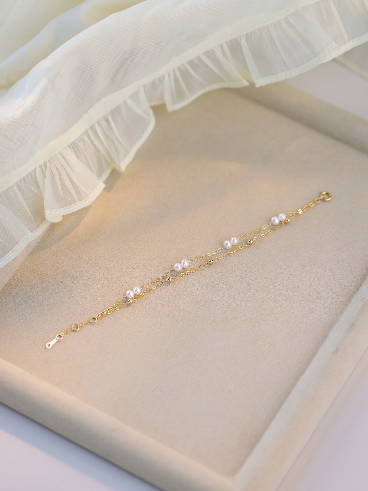 Lurelia – Double-Layer Pearl & Gold Bead Bracelet