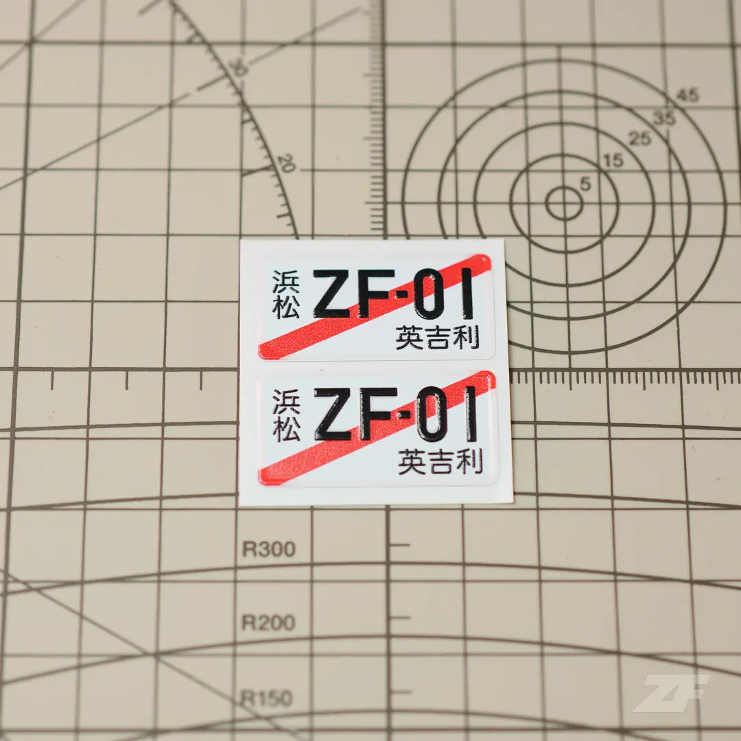 ZF01 REAL 3D Numberplates [KARI]