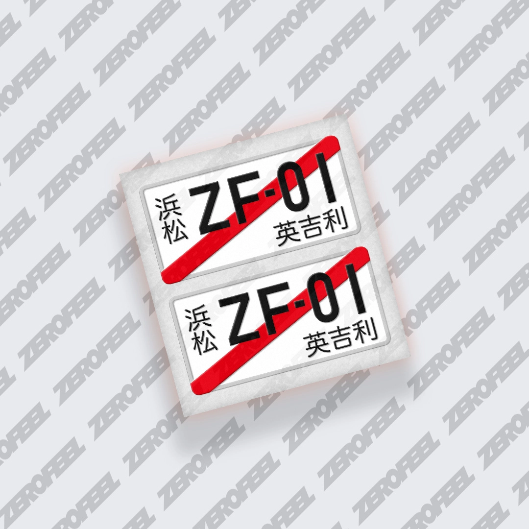 ZF01 REAL 3D Numberplates [KARI]