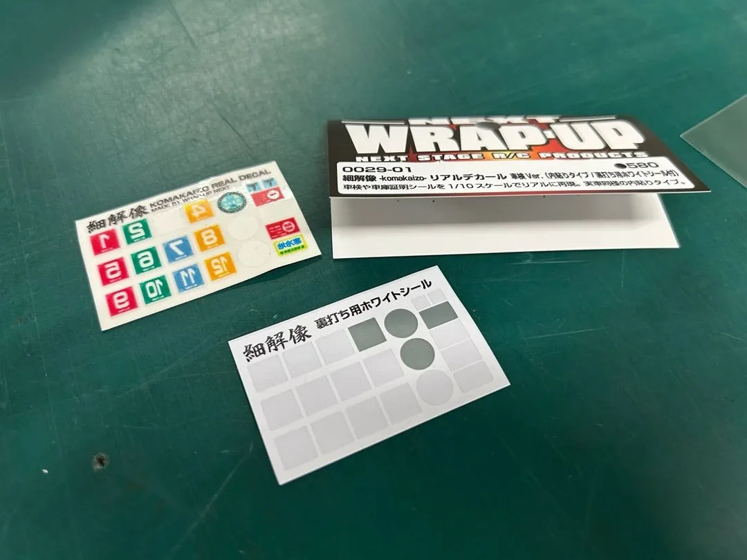 Wrap-Up Next 0029-01 - 1/10 Vehicle Inspection Sticker Set (Interior Type)