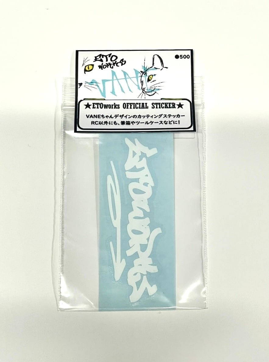 ETOworks Window Sticker Street