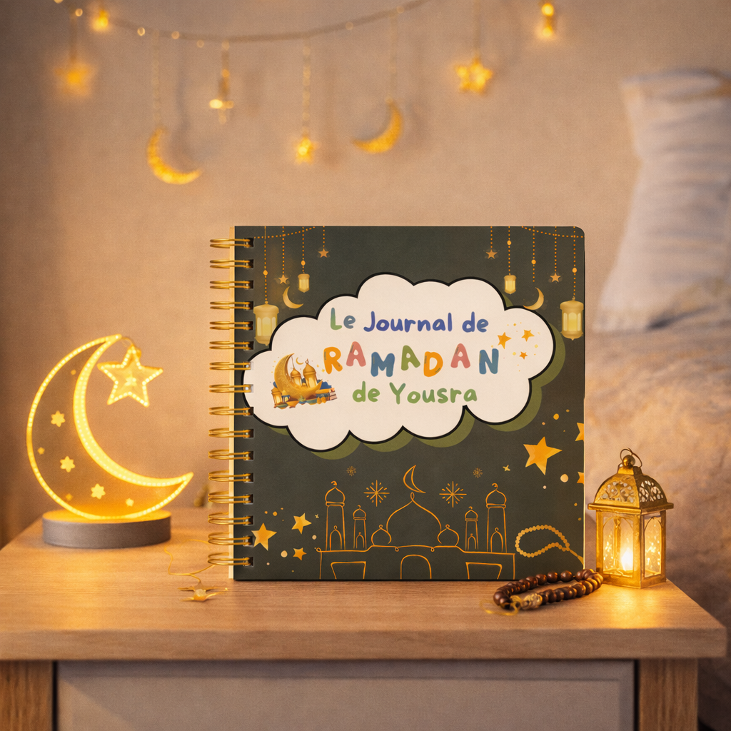 Le Journal de Ramadan de {Prénom} 