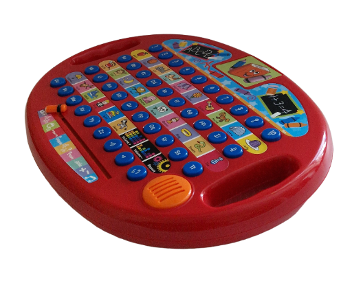 Elektroninė abėcėlė (anglų k.)