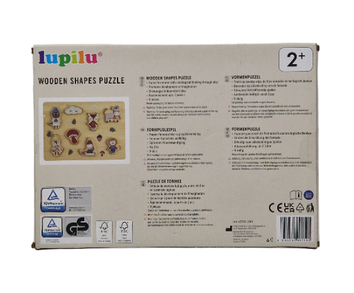 Lupilu medinė formelių dėlionė – 9 detalių