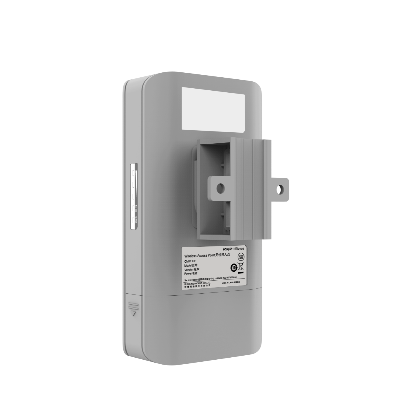  Pont sans fil de 5 GHz à double flux, norme 802.11ac, 1 Km de portée (RG-EST310 V2)