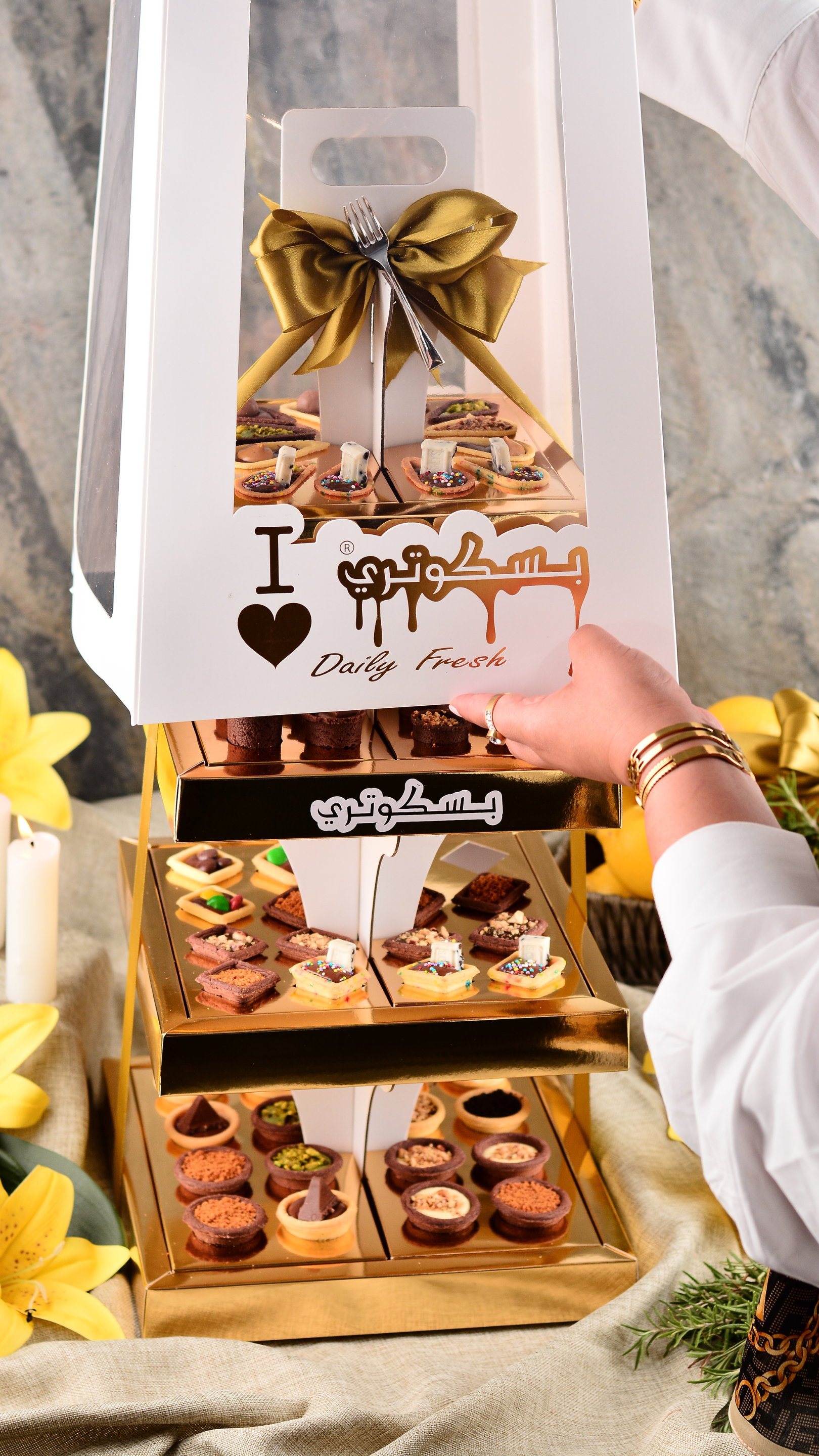 Pyramid Gift Box