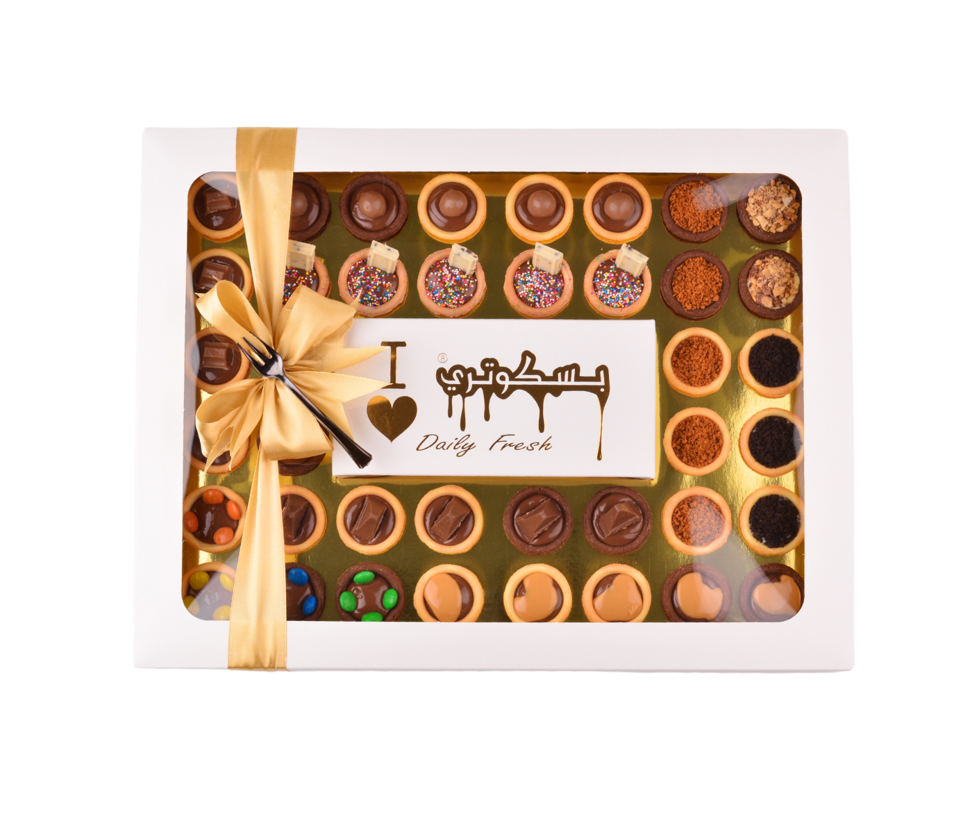 Fancy Box Tarts 