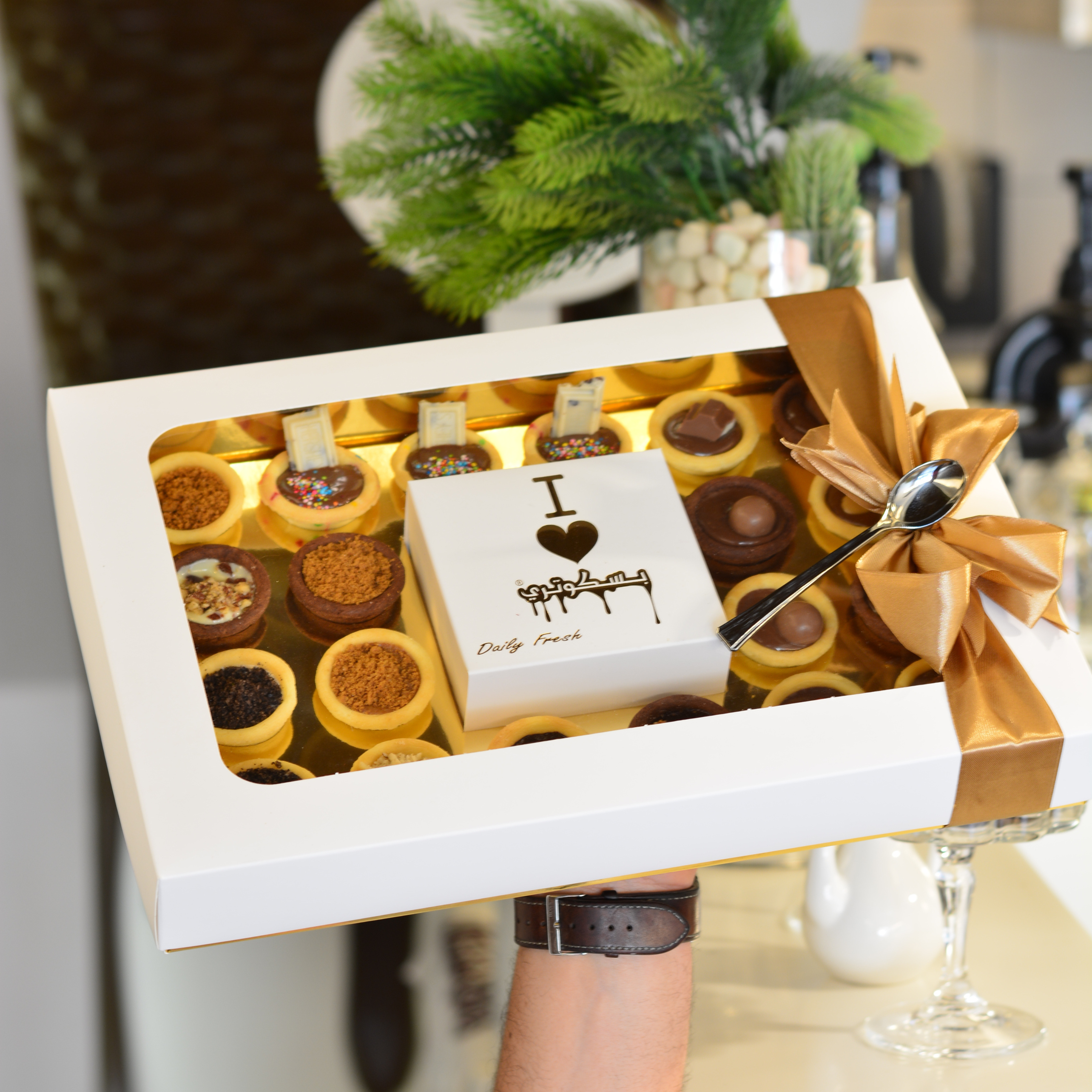 Fancy Gift Box 