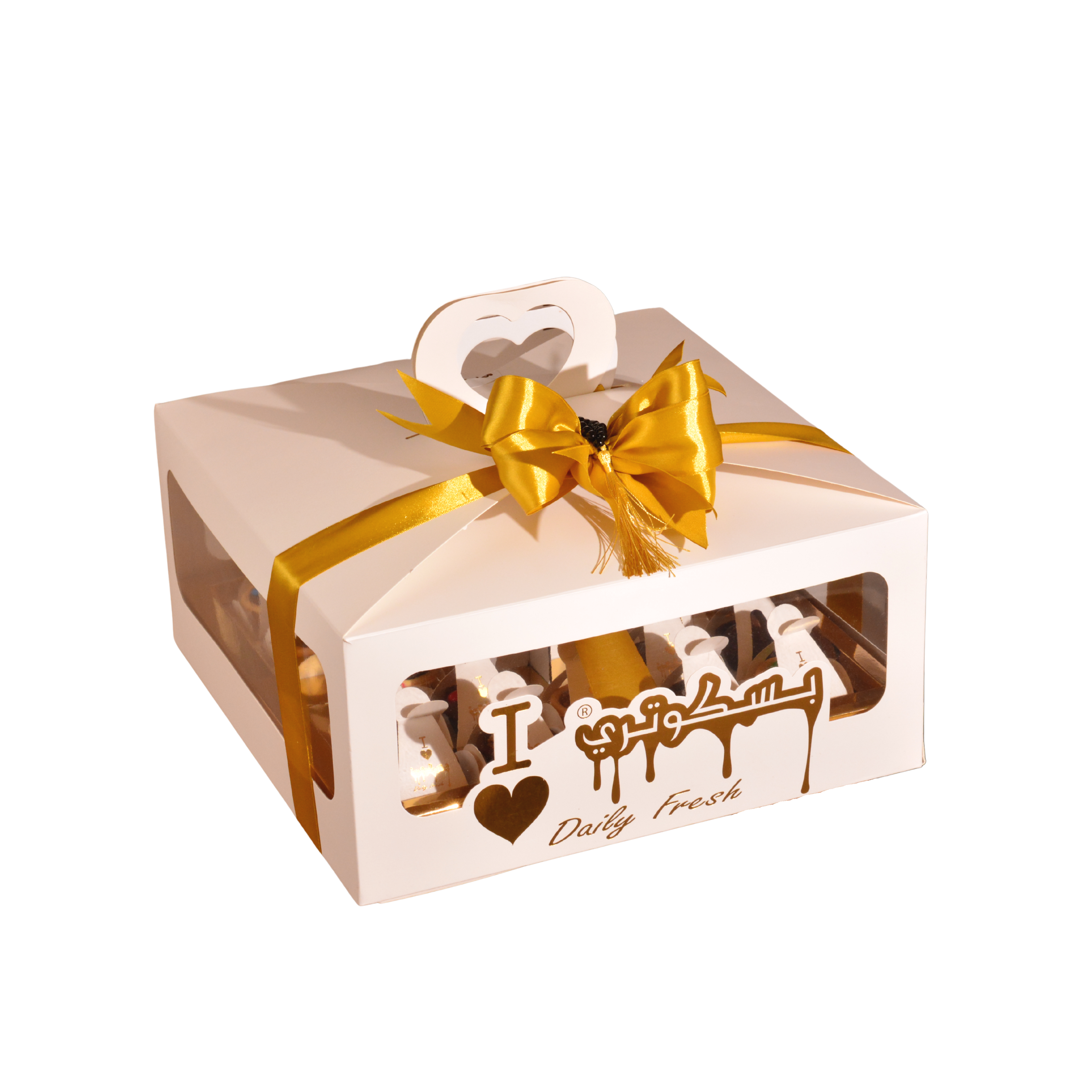 Premium Gift Box 