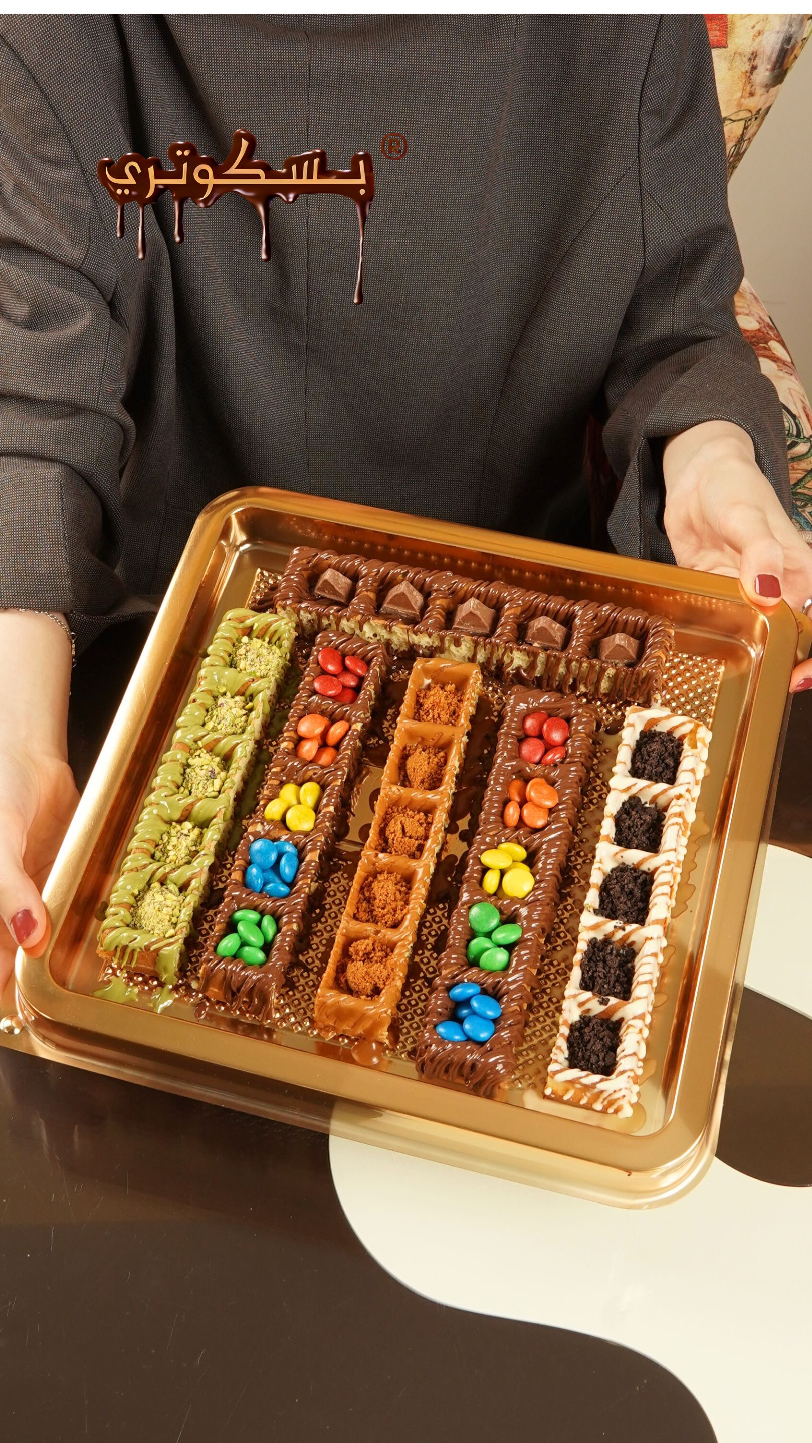 Waffle Fingers Box