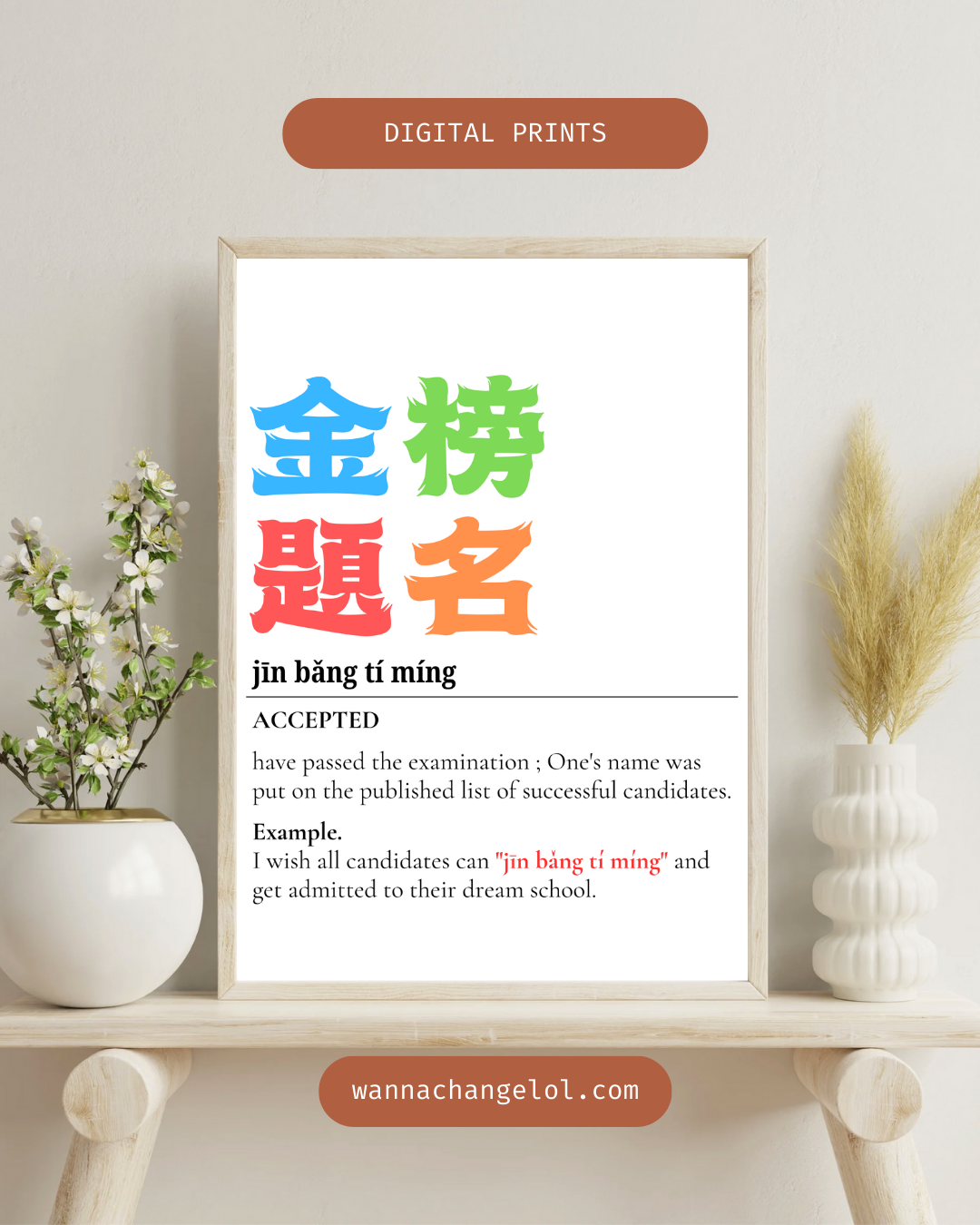 Mandarin Positive Energy Wall Art English Definition Print, Motivational Printable Wall Art, Encouragement Minimalist Home Decor, Digital Download (18"x24" / Customized Size)
