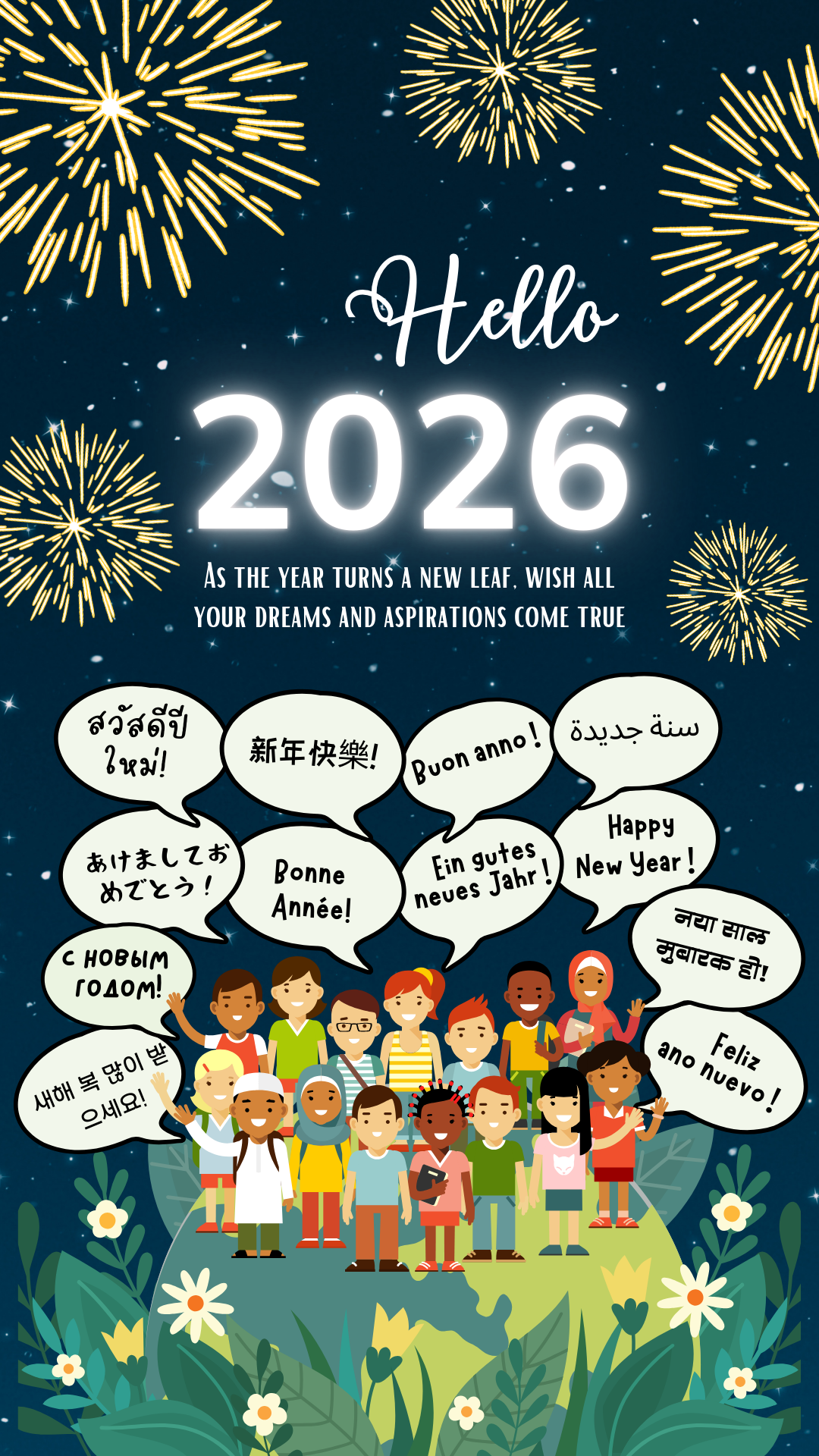 Hello 2026, Happy New Year In Multiple Languages Video E-Card, Animated Happy New Year's Greeting Video Card With Audio (1 MP4 files)