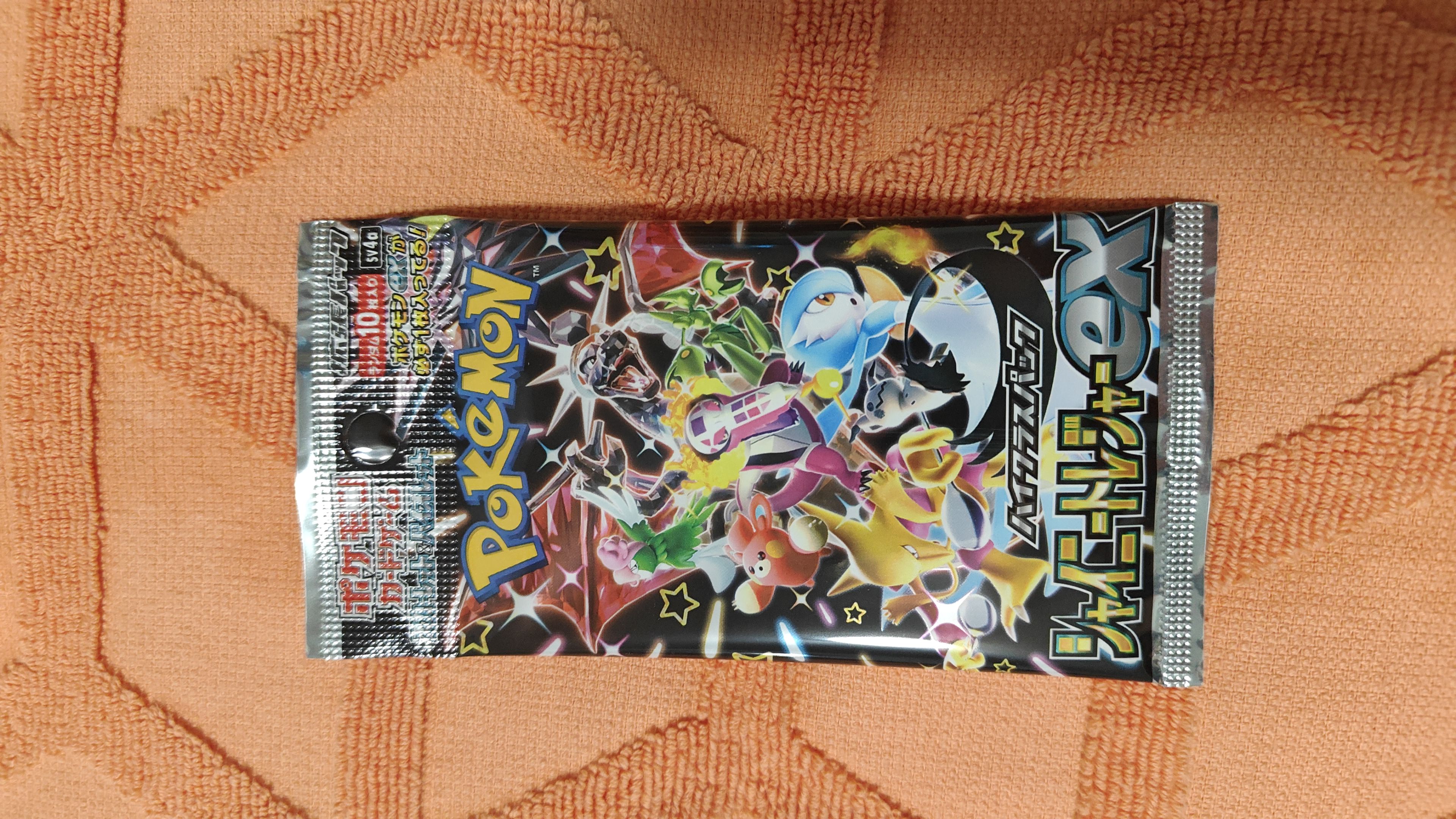 Pokémon Shiny Treasure EX Booster Box - sv4a