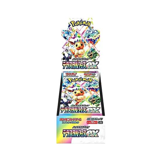 Japanese Pokemon Terastal Festival