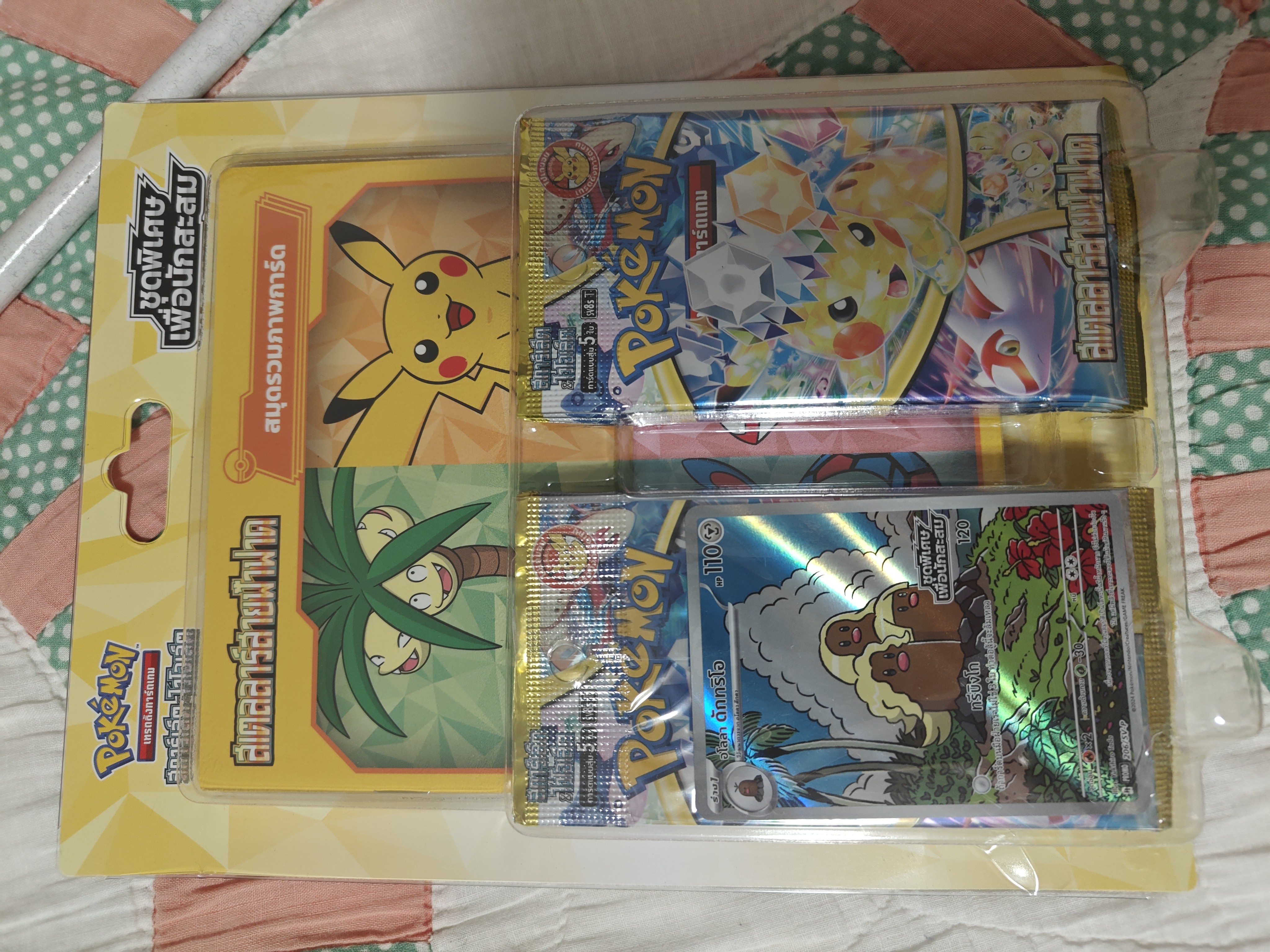 Pokemon Surging Sparks THAI language