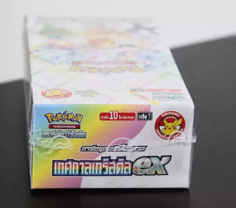 Pokemon Terastal Festival THAI Language Sv8A T