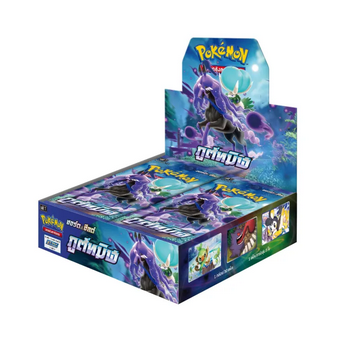 Pokemon TCG THAI Chilling Reign