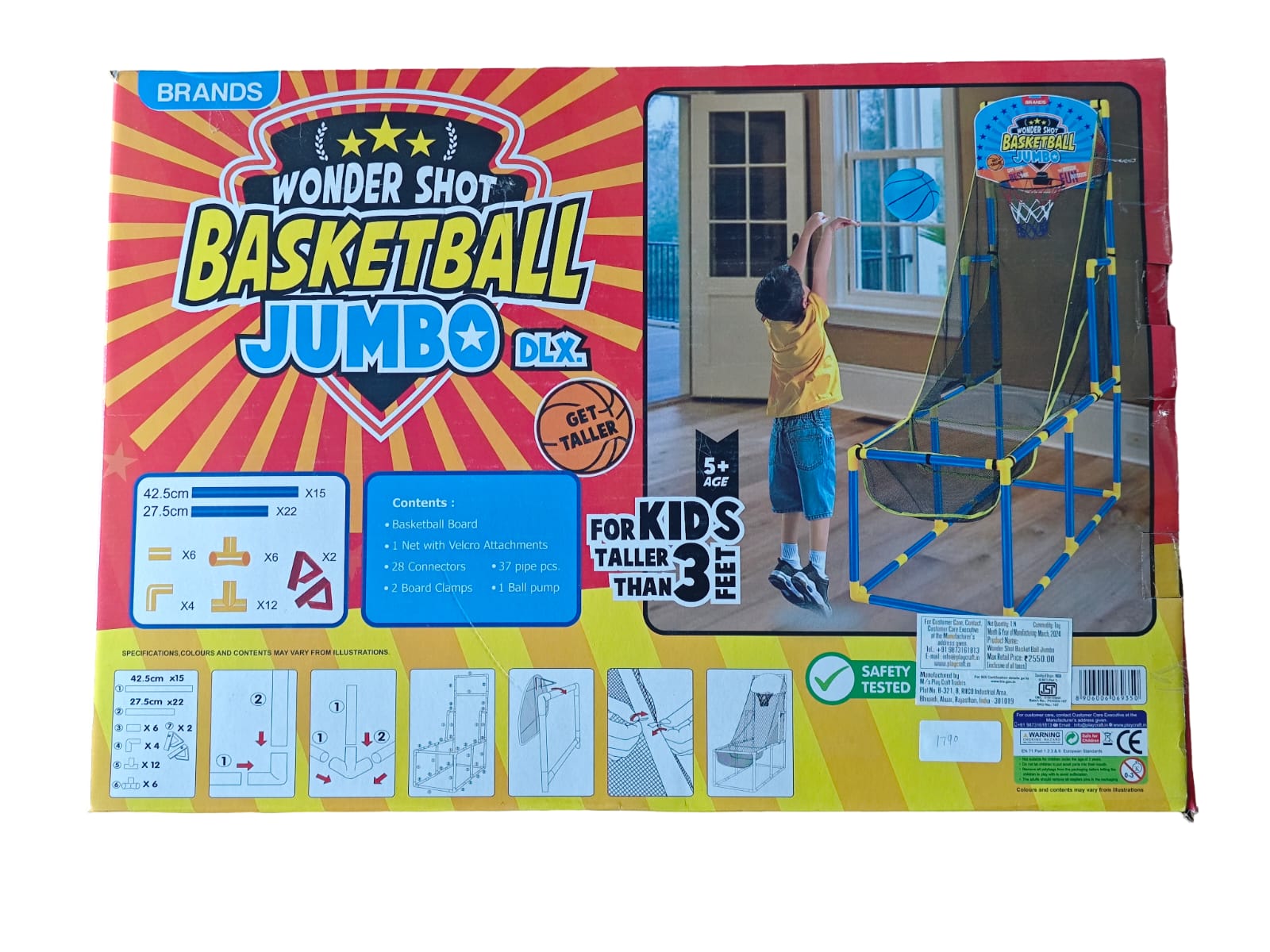 WONDER SHOT BASKETBALL JUMBO DLX
