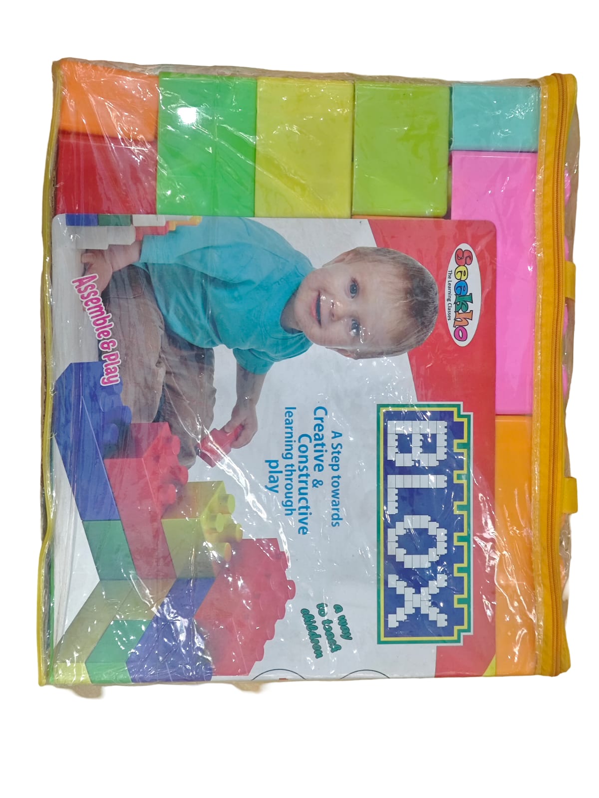 SK1227 BIG SIZE BLOCKS